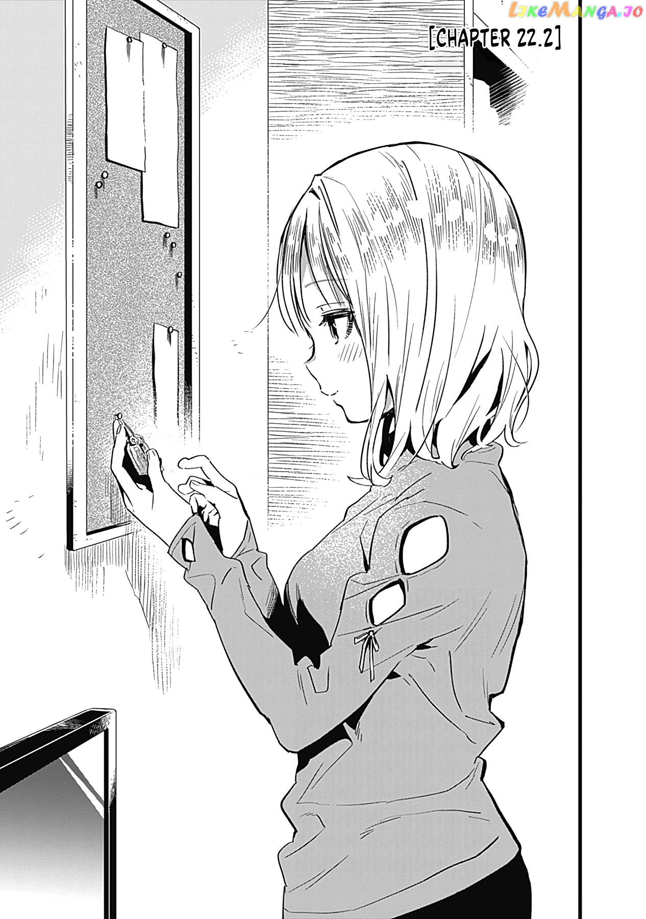 Can I Be Loving Towards My Wife Who Wants To Do All Kinds Of Things chapter 22 - page 8