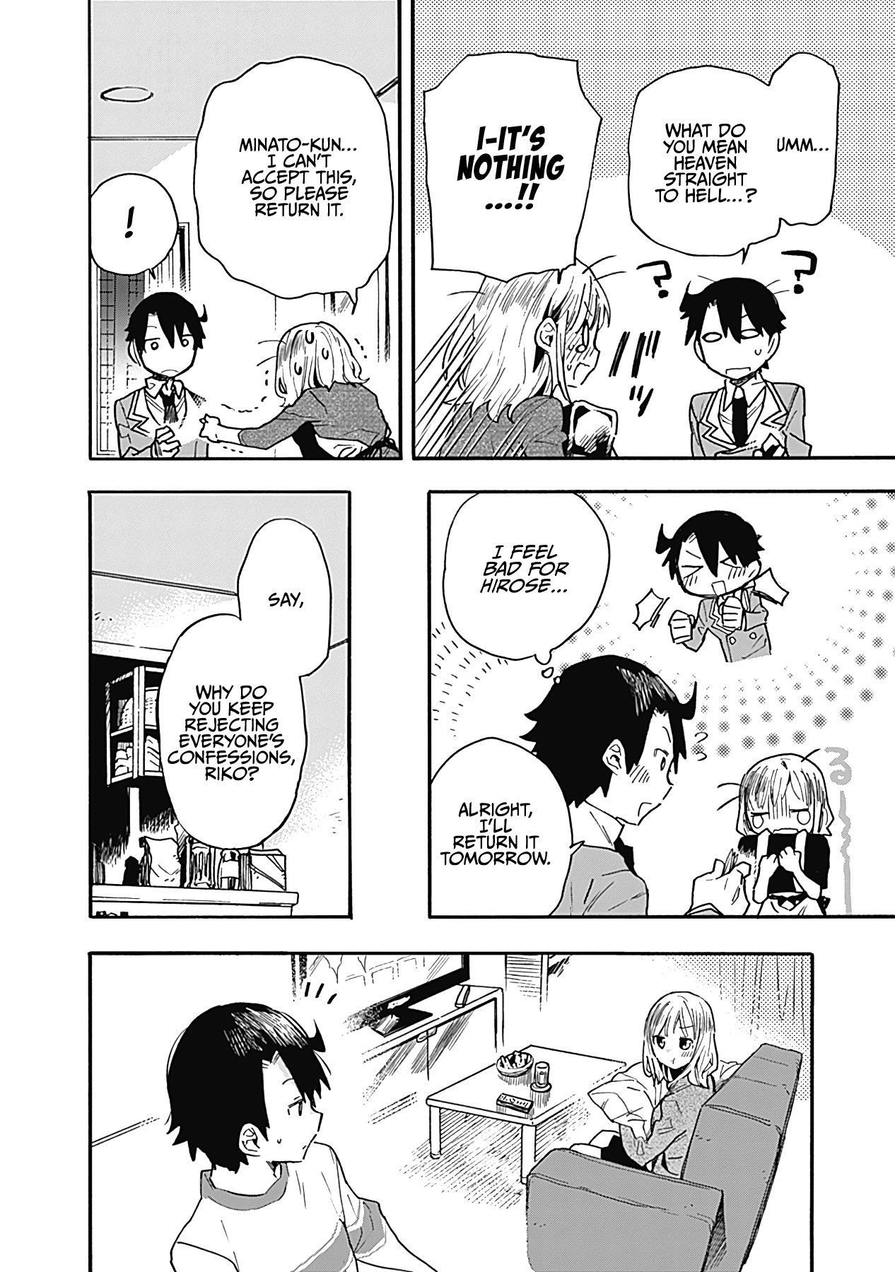 Can I Be Loving Towards My Wife Who Wants To Do All Kinds Of Things chapter 22 - page 9