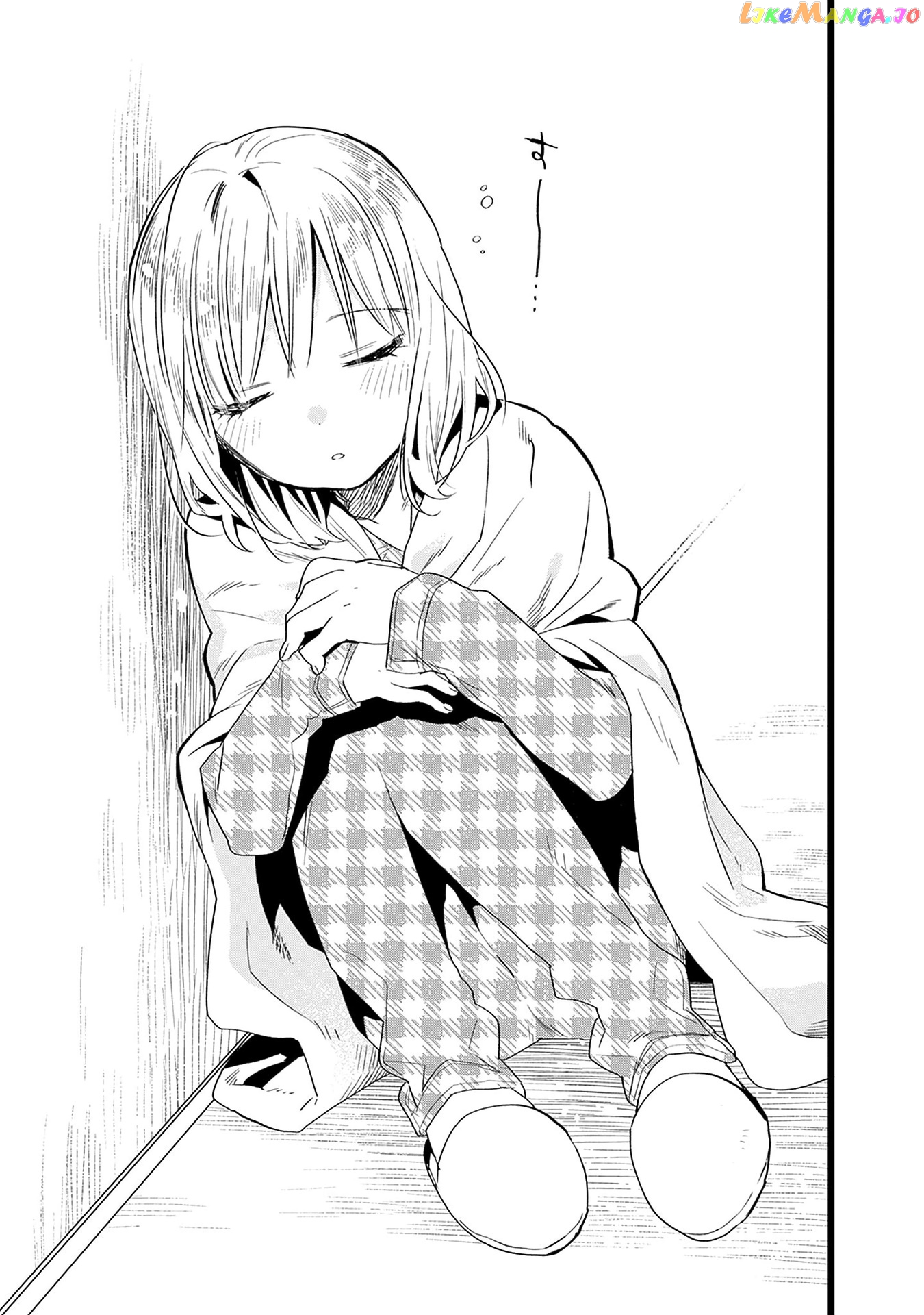 Can I Be Loving Towards My Wife Who Wants To Do All Kinds Of Things chapter 23 - page 12