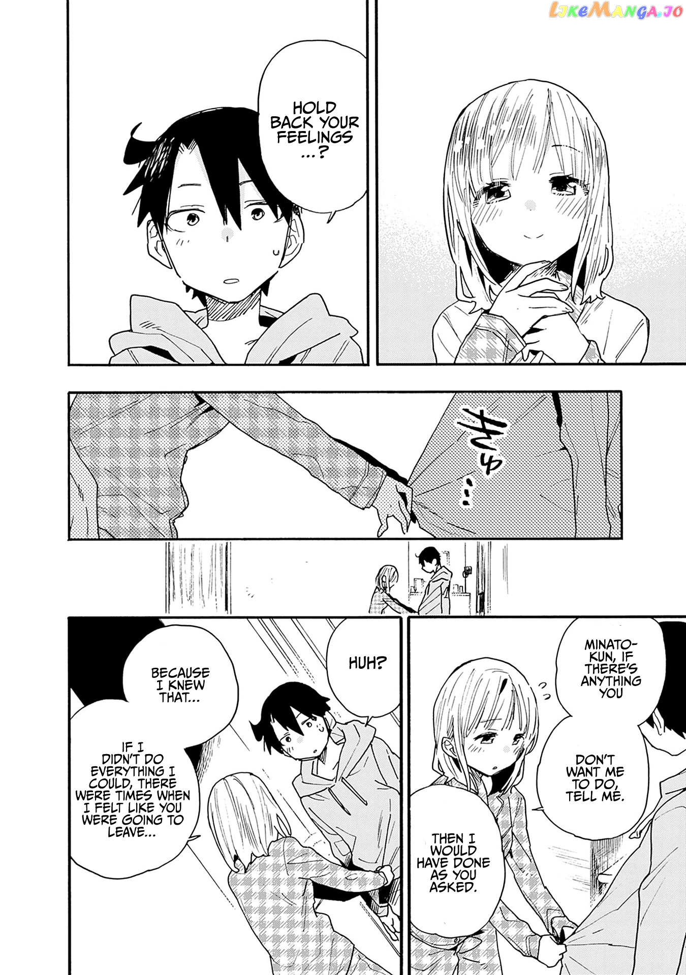 Can I Be Loving Towards My Wife Who Wants To Do All Kinds Of Things chapter 23 - page 19