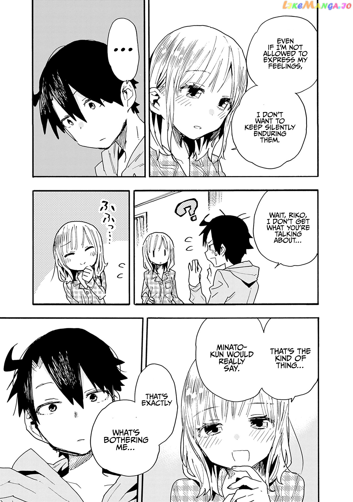 Can I Be Loving Towards My Wife Who Wants To Do All Kinds Of Things chapter 23 - page 20