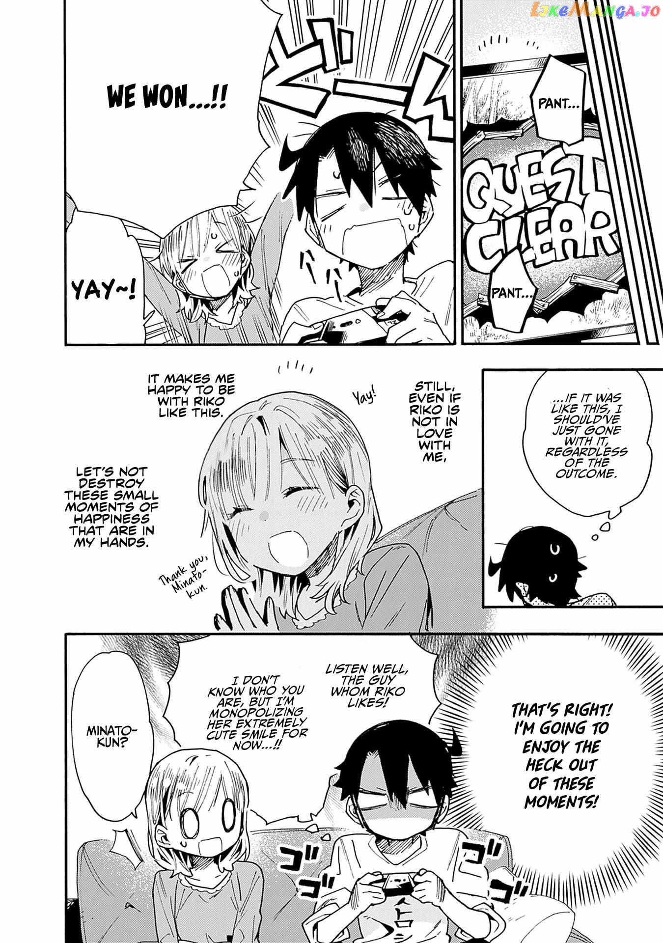 Can I Be Loving Towards My Wife Who Wants To Do All Kinds Of Things chapter 24 - page 13