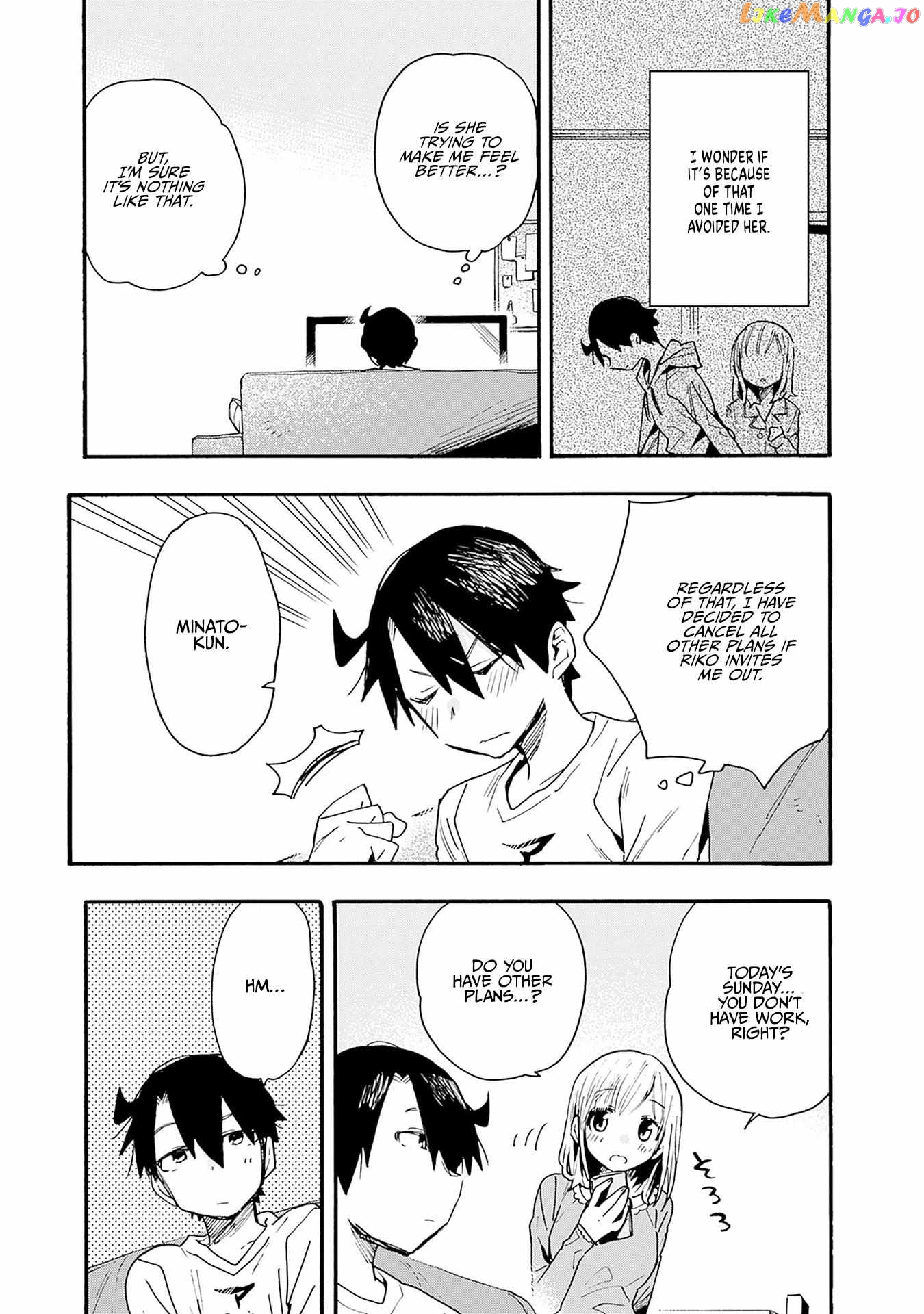 Can I Be Loving Towards My Wife Who Wants To Do All Kinds Of Things chapter 24 - page 4