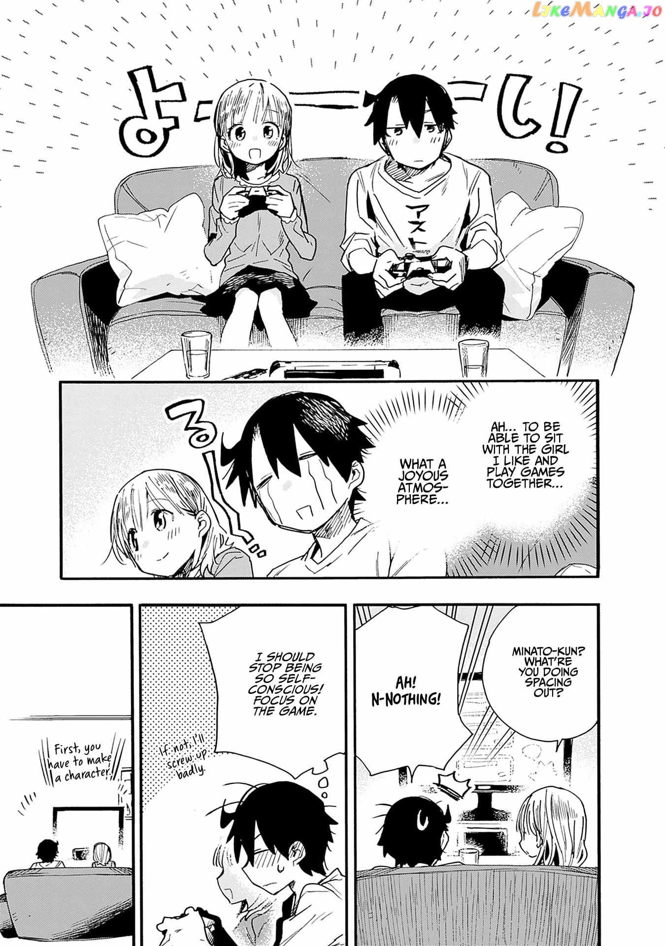 Can I Be Loving Towards My Wife Who Wants To Do All Kinds Of Things chapter 24 - page 6