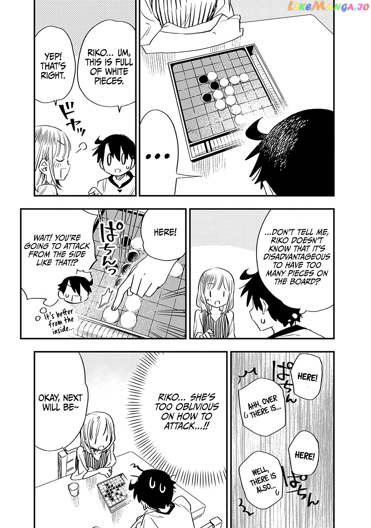 Can I Be Loving Towards My Wife Who Wants To Do All Kinds Of Things chapter 25 - page 12