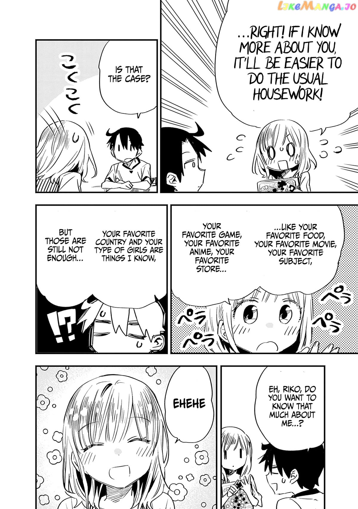 Can I Be Loving Towards My Wife Who Wants To Do All Kinds Of Things chapter 25 - page 5