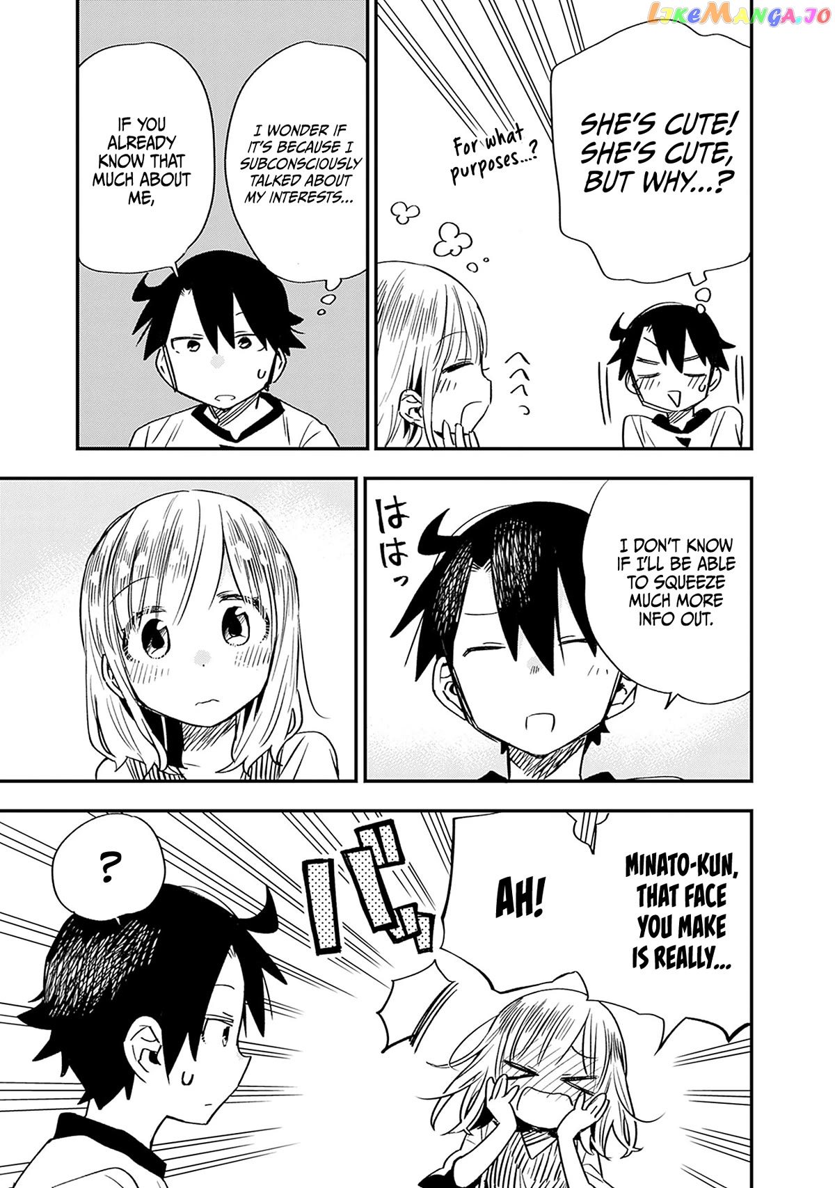 Can I Be Loving Towards My Wife Who Wants To Do All Kinds Of Things chapter 25 - page 6
