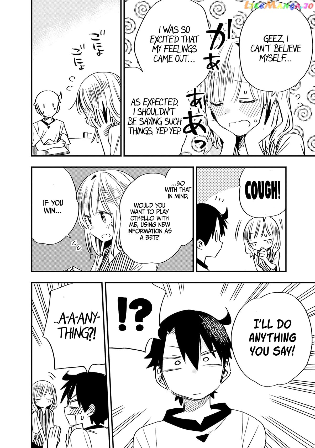 Can I Be Loving Towards My Wife Who Wants To Do All Kinds Of Things chapter 25 - page 7