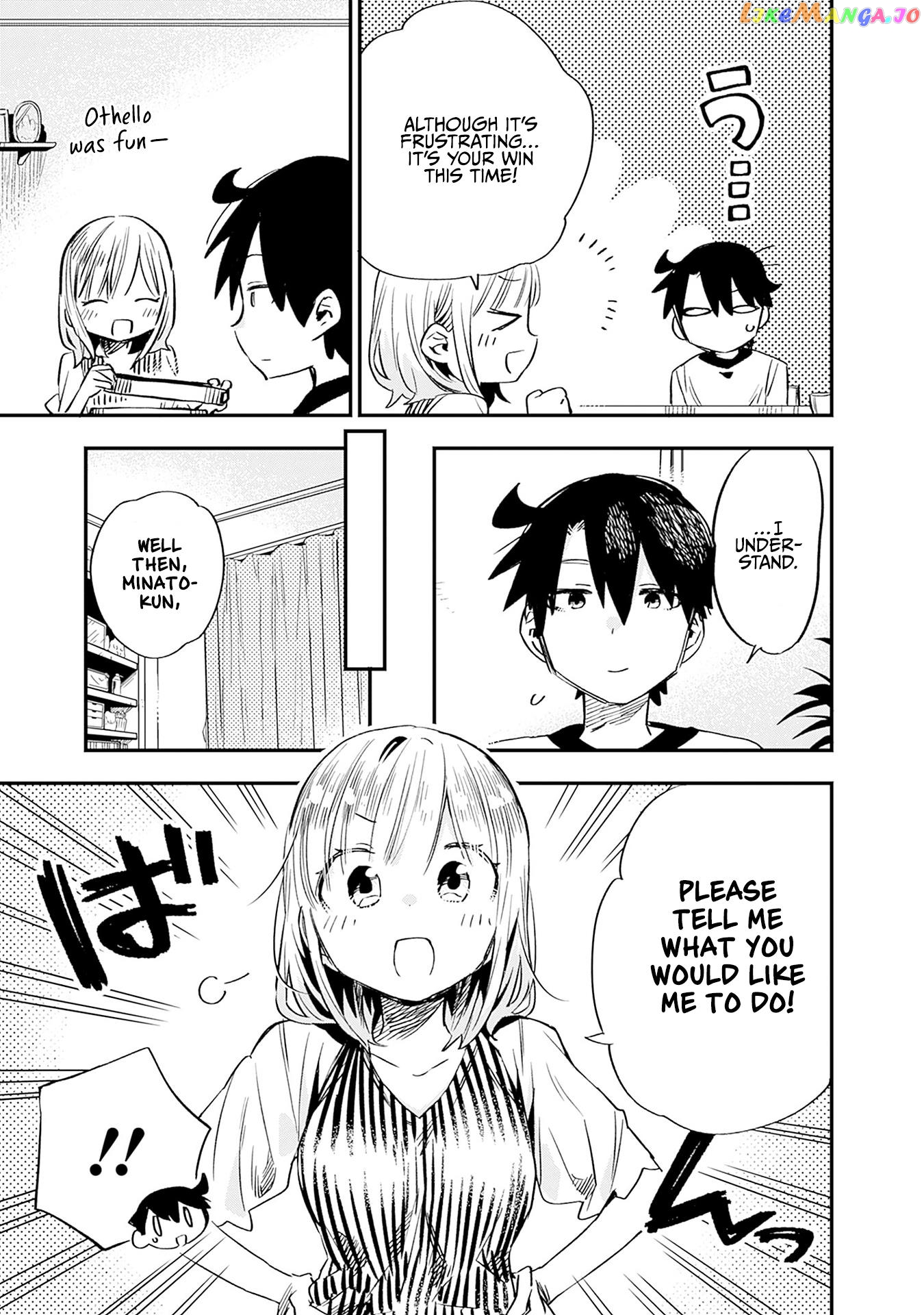 Can I Be Loving Towards My Wife Who Wants To Do All Kinds Of Things chapter 26 - page 4