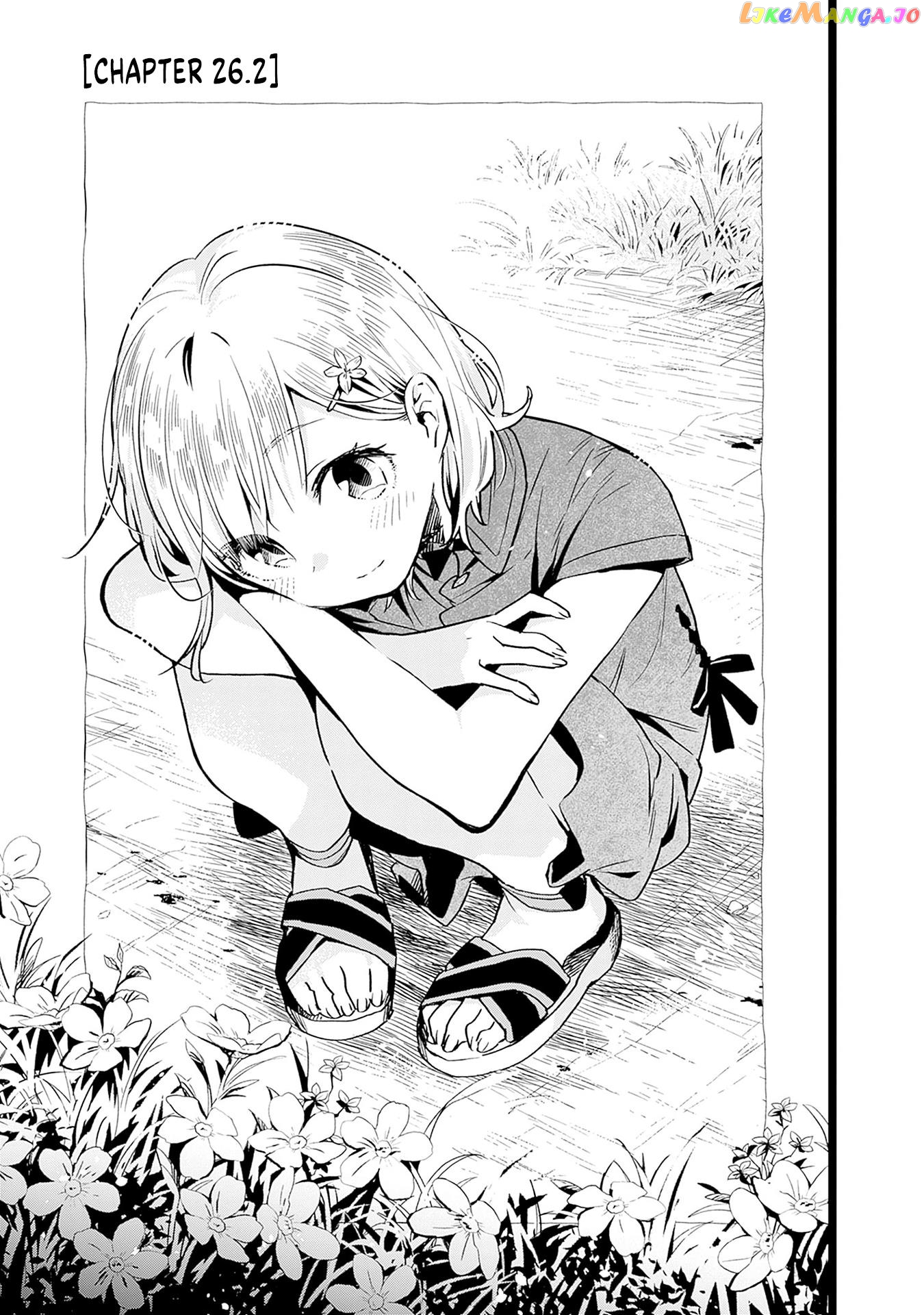 Can I Be Loving Towards My Wife Who Wants To Do All Kinds Of Things chapter 26 - page 8