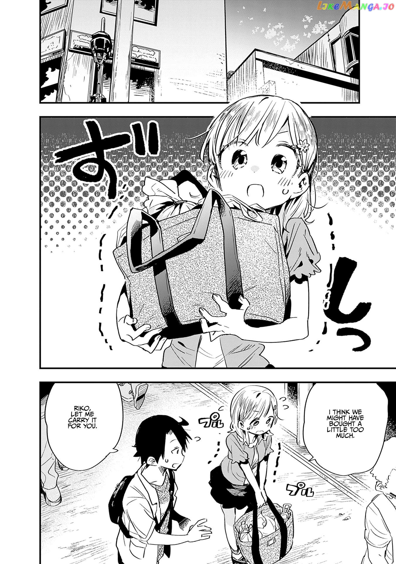 Can I Be Loving Towards My Wife Who Wants To Do All Kinds Of Things chapter 27 - page 11
