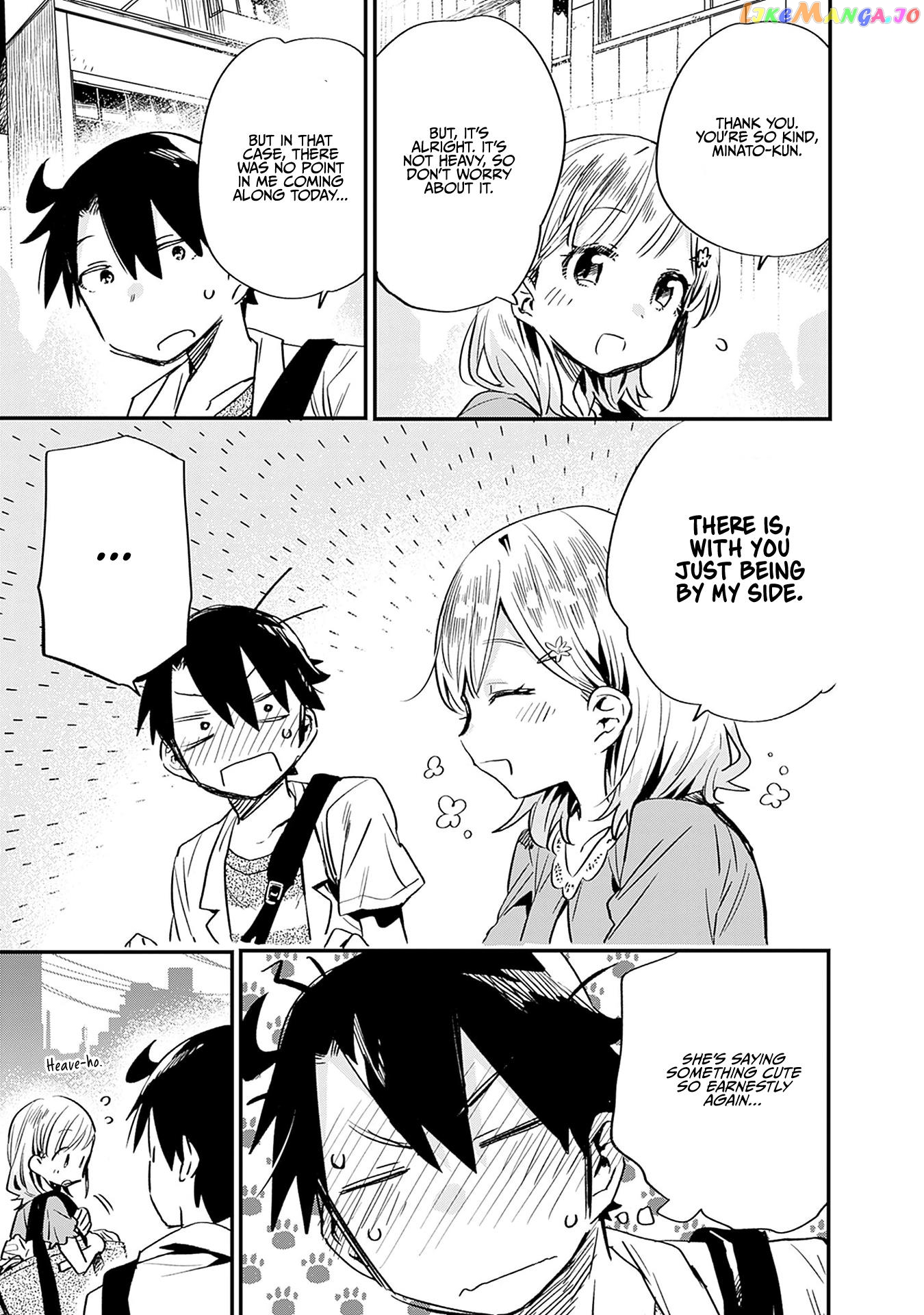 Can I Be Loving Towards My Wife Who Wants To Do All Kinds Of Things chapter 27 - page 12
