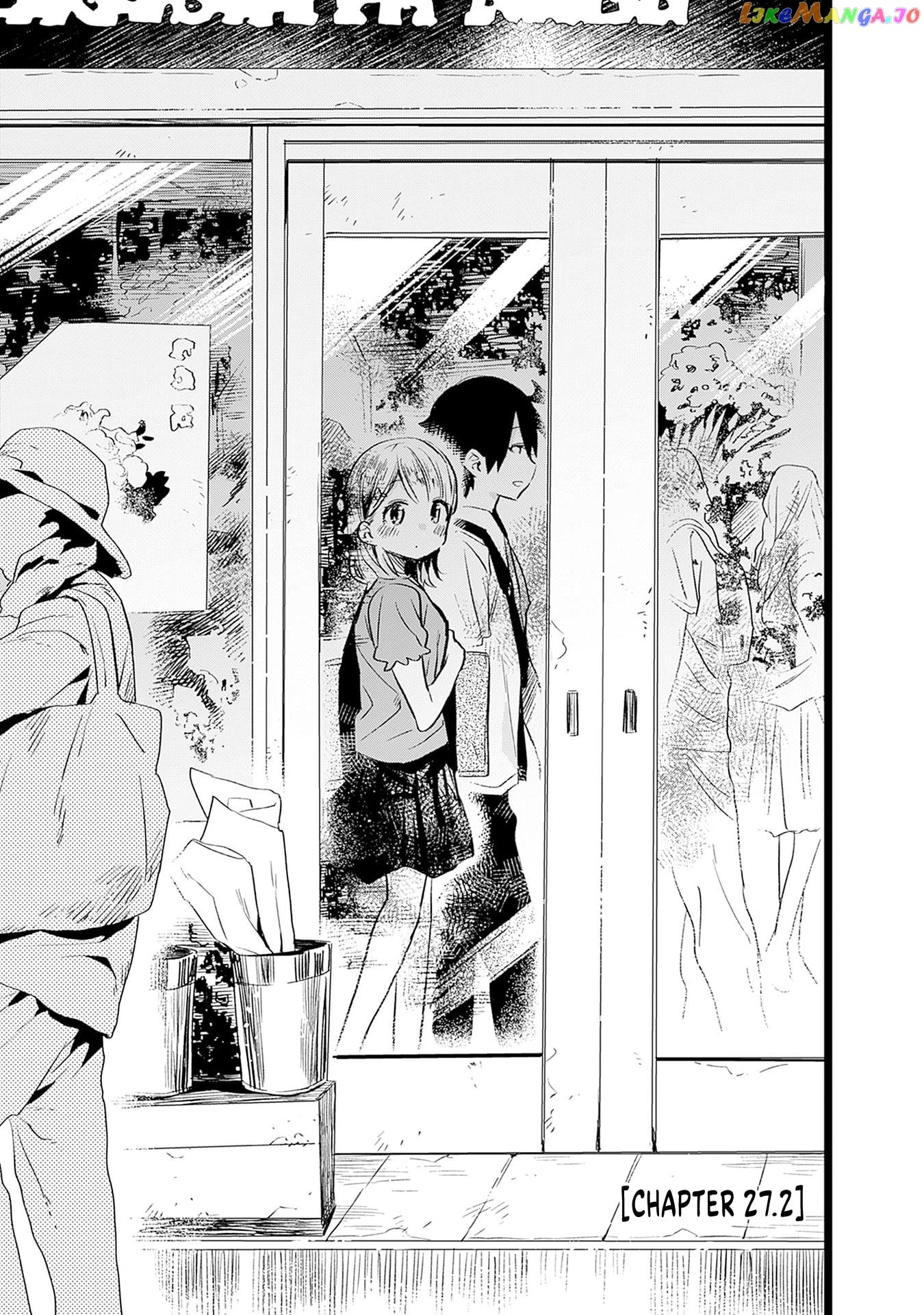Can I Be Loving Towards My Wife Who Wants To Do All Kinds Of Things chapter 27 - page 8