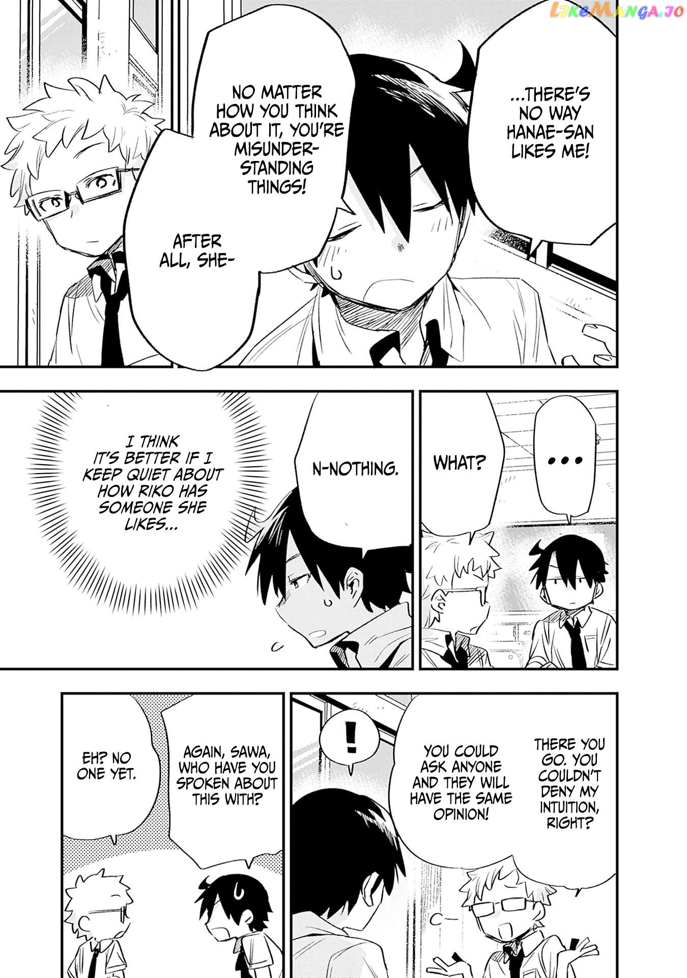 Can I Be Loving Towards My Wife Who Wants To Do All Kinds Of Things chapter 28 - page 14