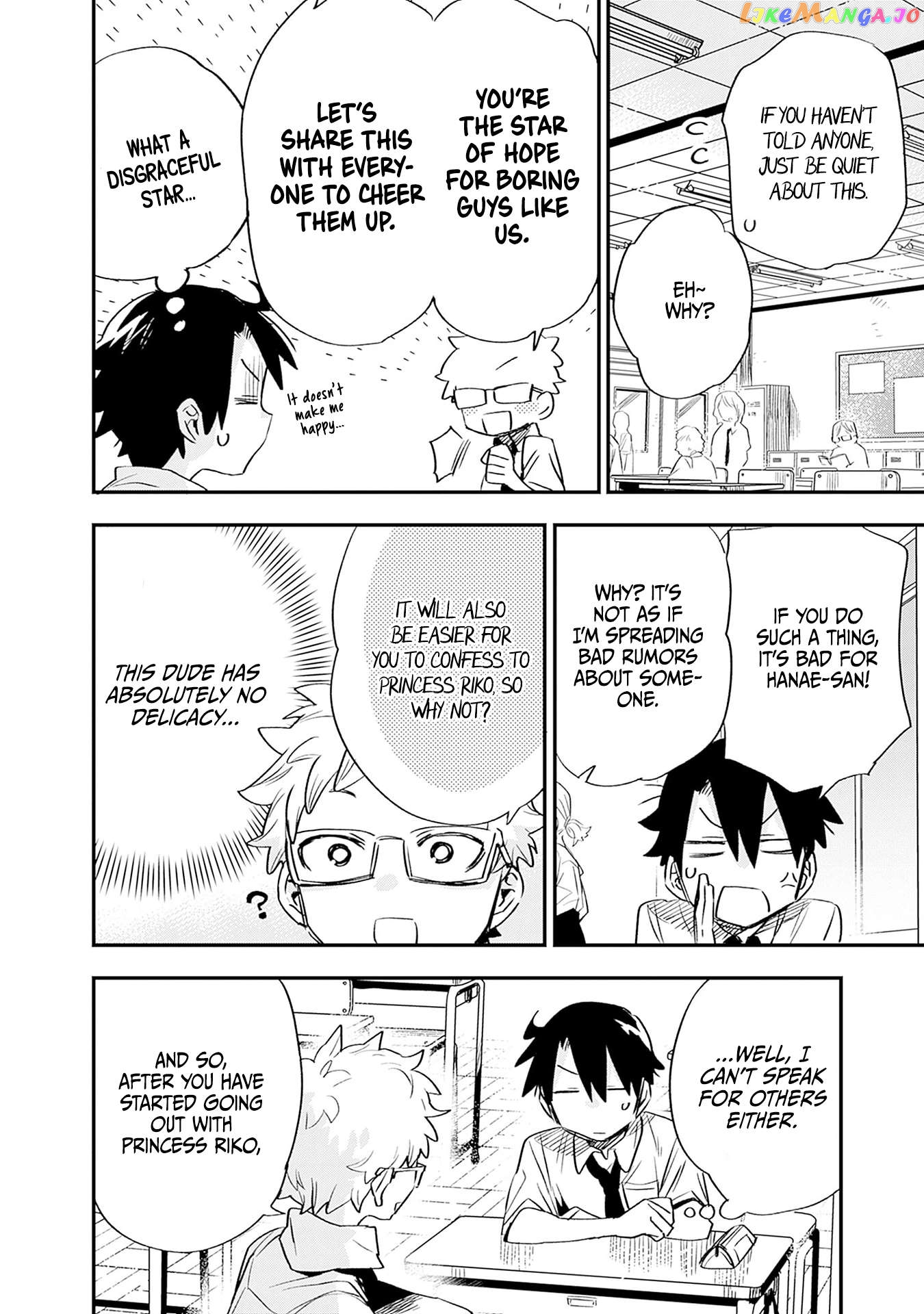 Can I Be Loving Towards My Wife Who Wants To Do All Kinds Of Things chapter 28 - page 15