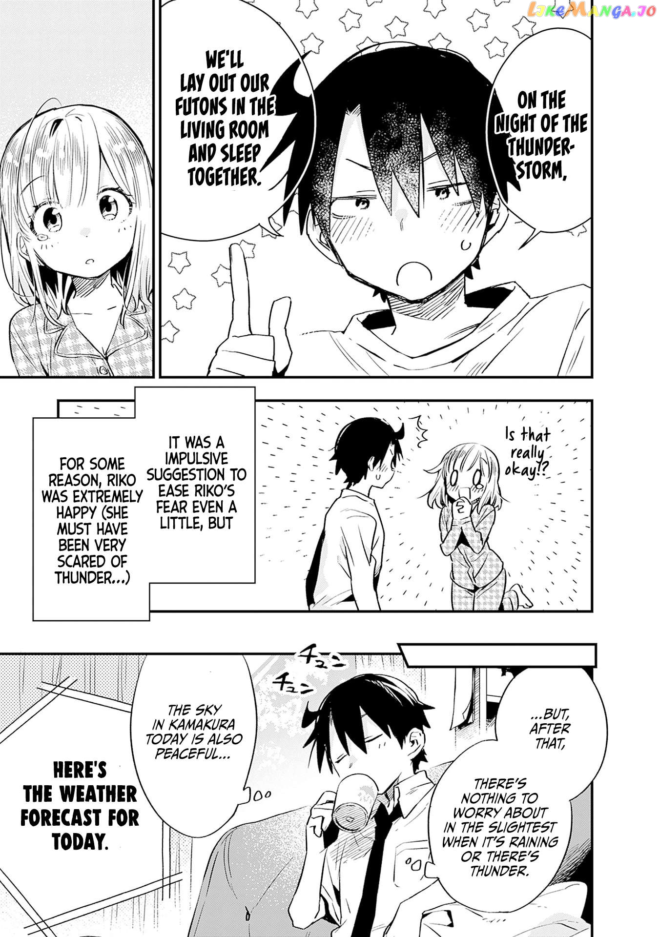 Can I Be Loving Towards My Wife Who Wants To Do All Kinds Of Things chapter 28 - page 4