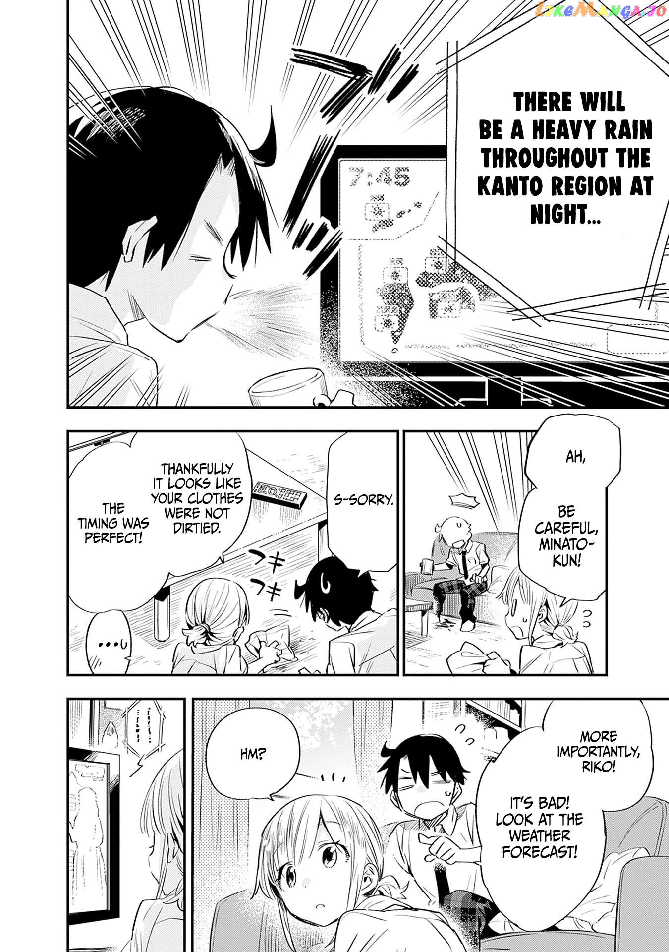 Can I Be Loving Towards My Wife Who Wants To Do All Kinds Of Things chapter 28 - page 5