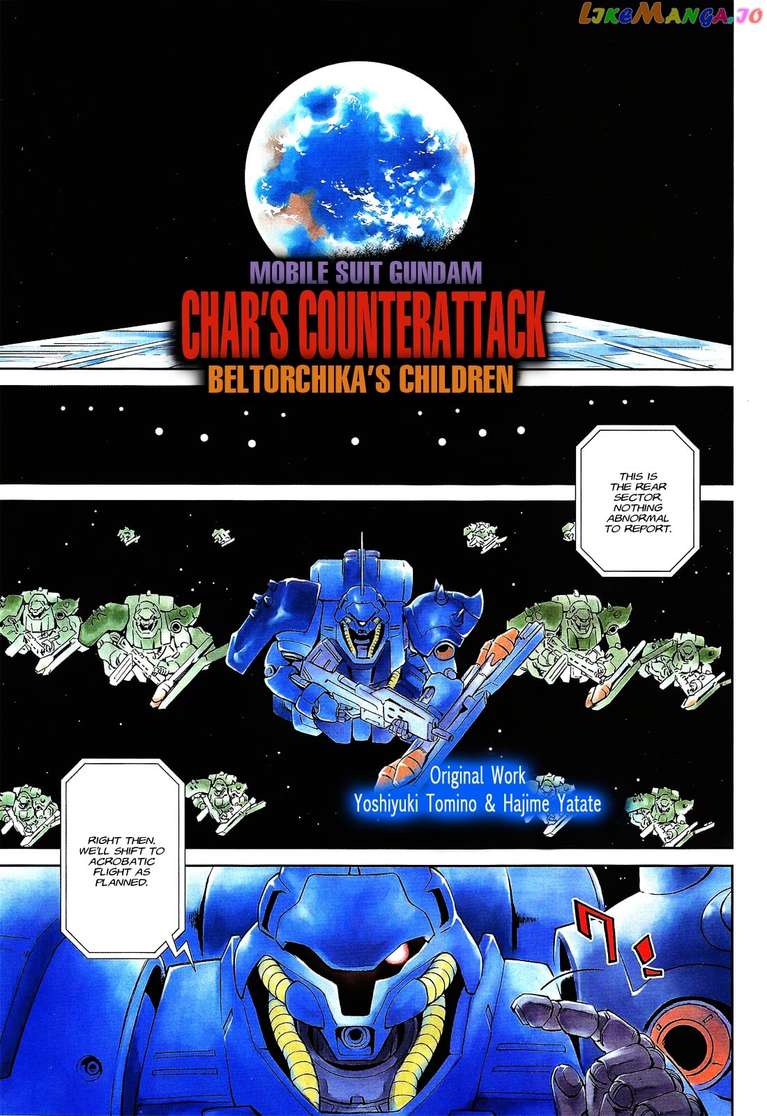 Kidou Senshi Gundam Gyakushuu no Char - Beltorchika Children chapter 0 - page 1