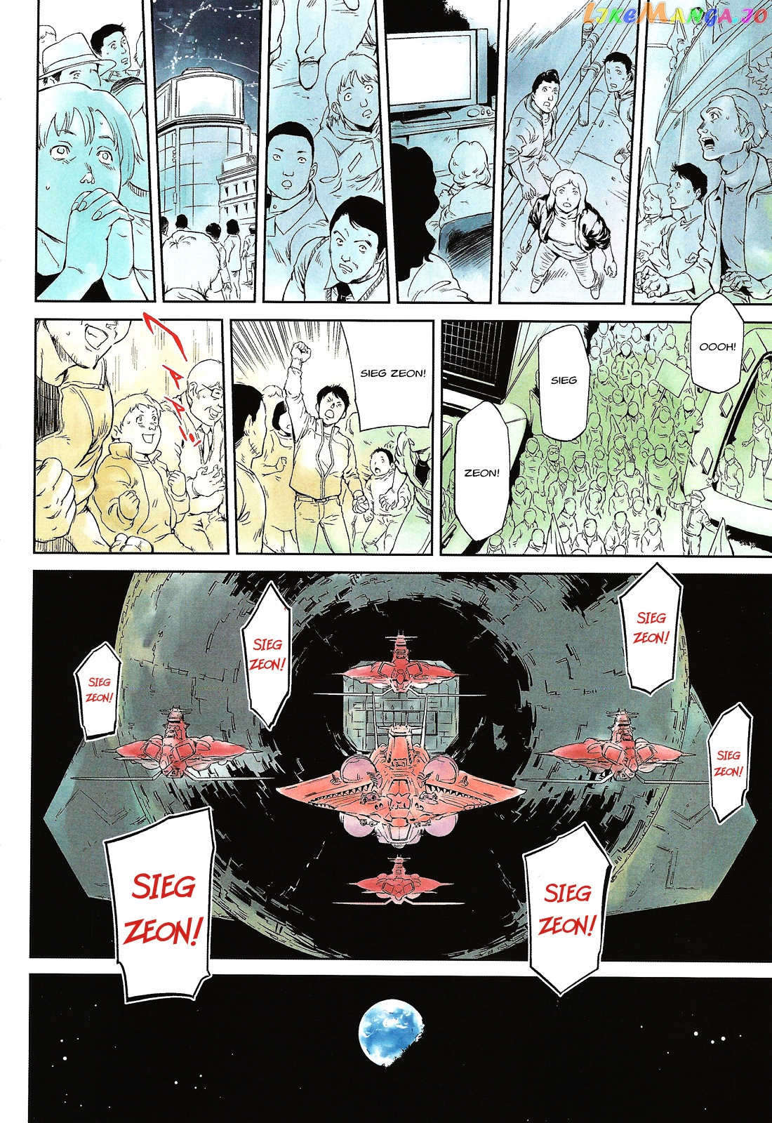 Kidou Senshi Gundam Gyakushuu no Char - Beltorchika Children chapter 0 - page 14