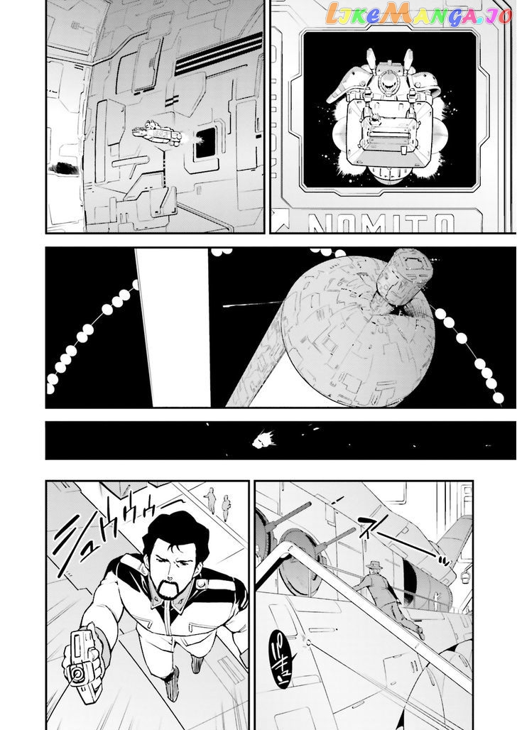 Kidou Senshi Gundam Gyakushuu no Char - Beltorchika Children chapter 8 - page 52