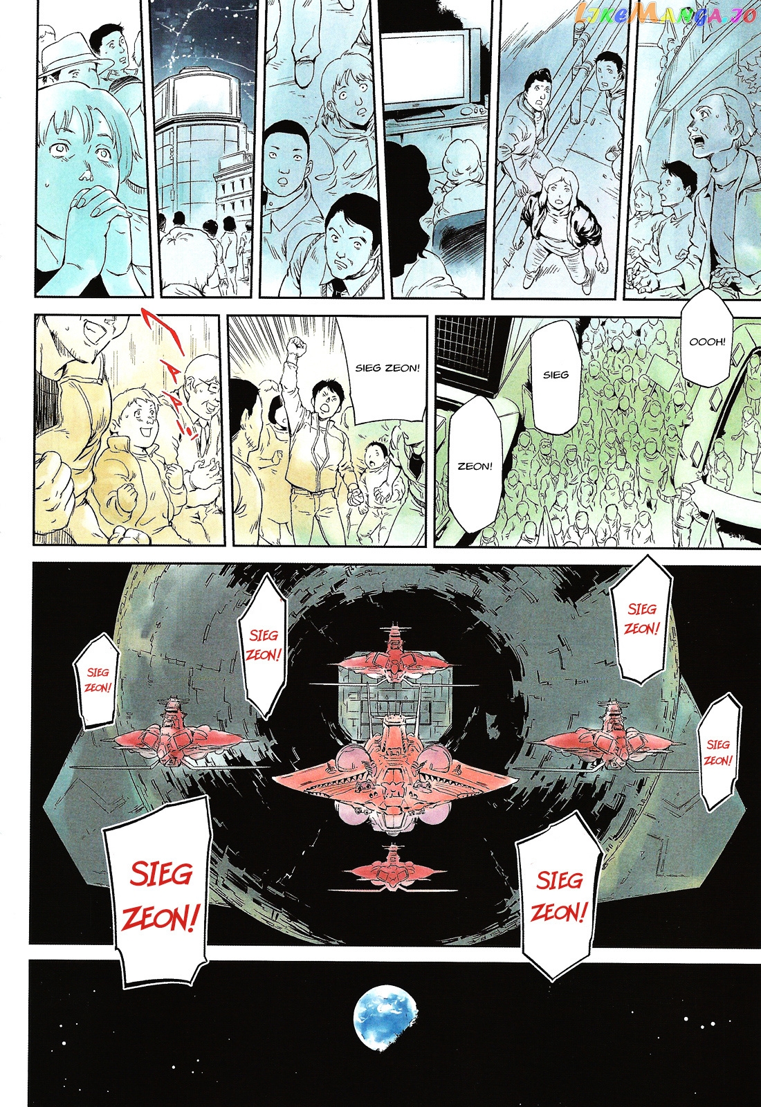 Kidou Senshi Gundam Gyakushuu no Char - Beltorchika Children chapter 0.1 - page 14