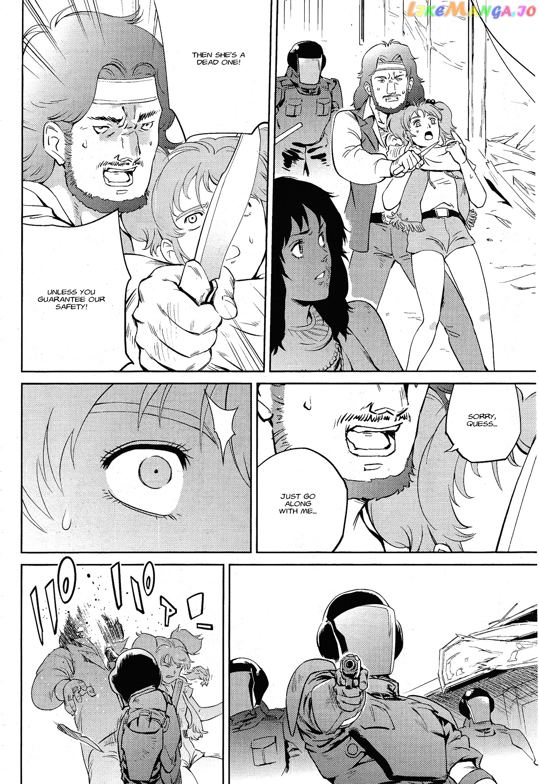 Kidou Senshi Gundam Gyakushuu no Char - Beltorchika Children chapter 0.1 - page 20
