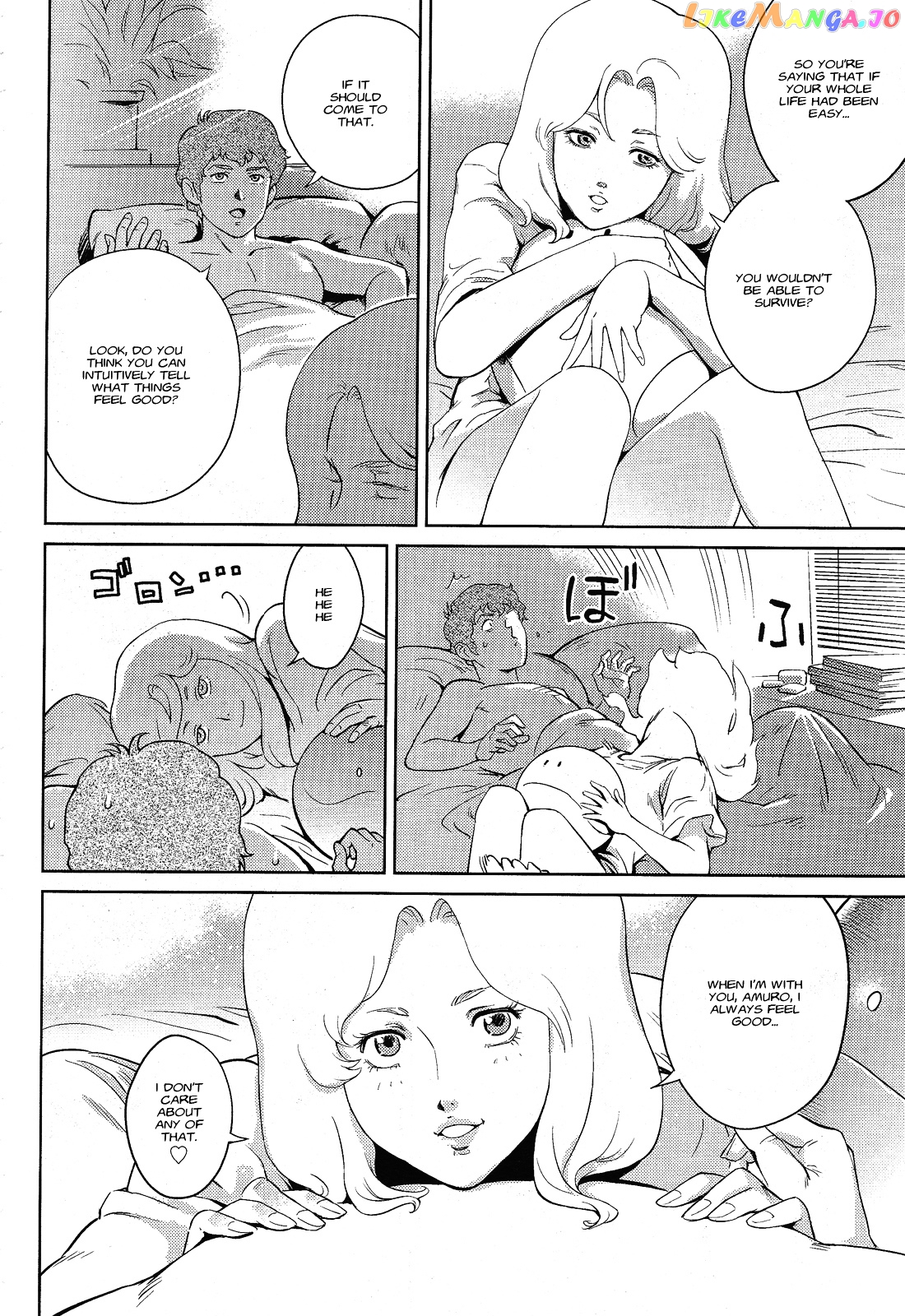 Kidou Senshi Gundam Gyakushuu no Char - Beltorchika Children chapter 0.1 - page 24