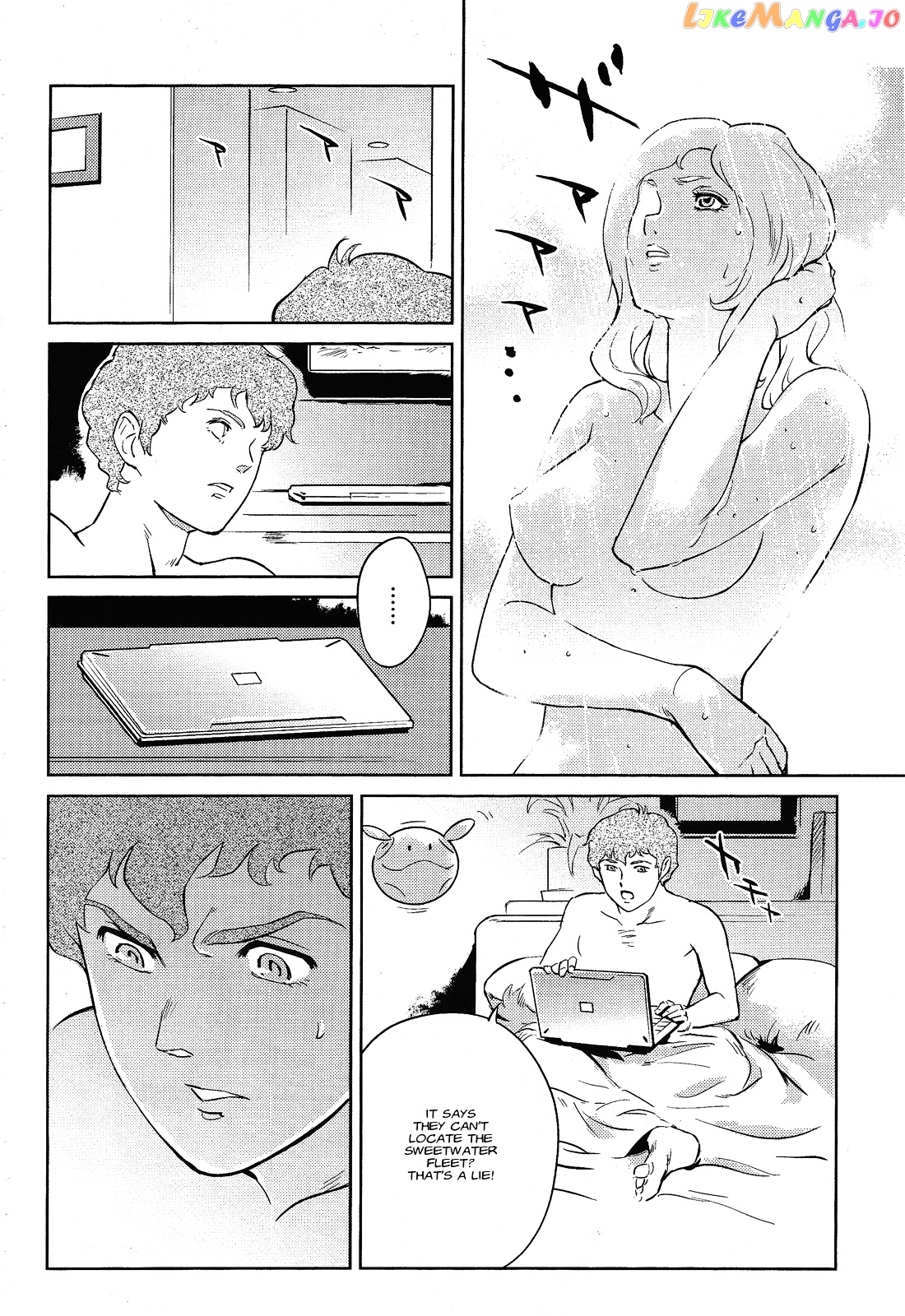 Kidou Senshi Gundam Gyakushuu no Char - Beltorchika Children chapter 0.1 - page 26