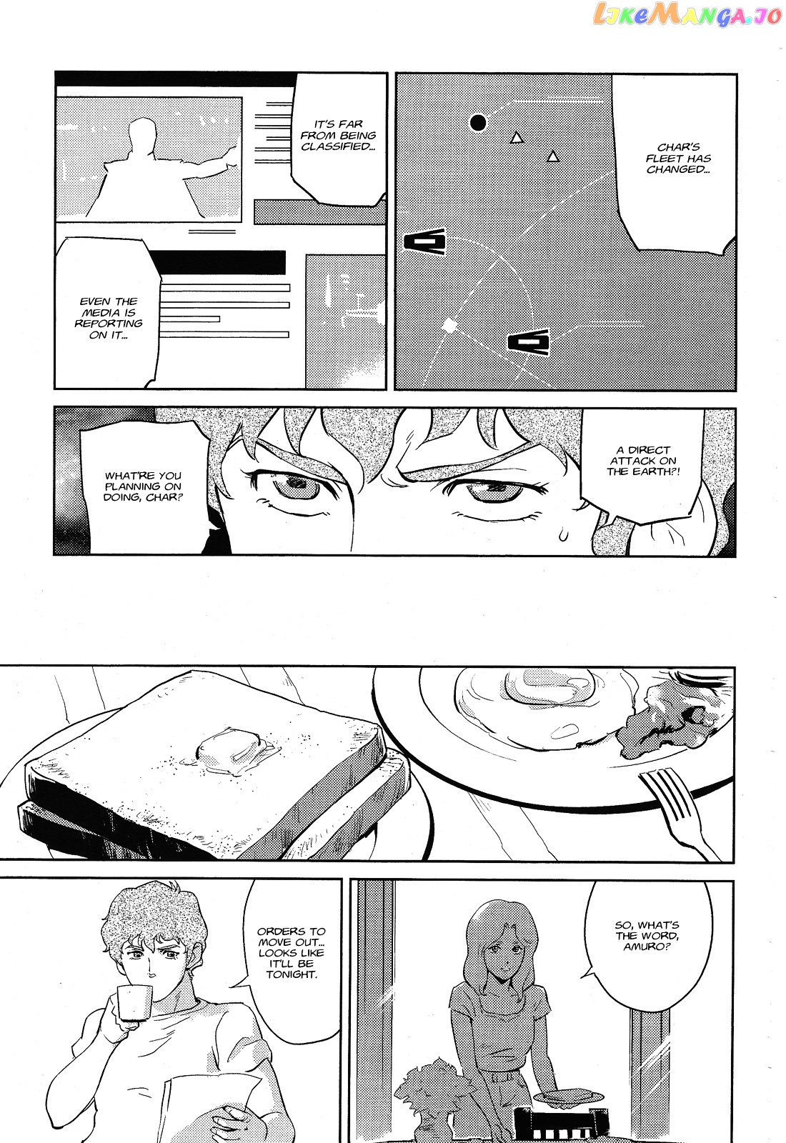 Kidou Senshi Gundam Gyakushuu no Char - Beltorchika Children chapter 0.1 - page 27