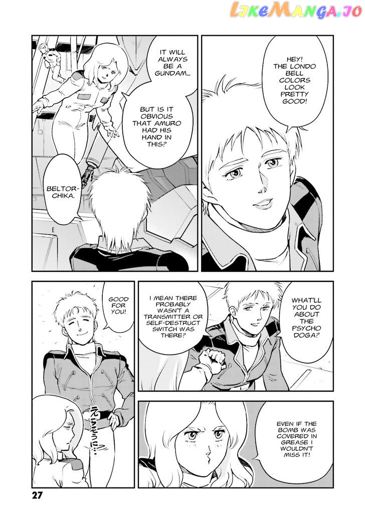 Kidou Senshi Gundam Gyakushuu no Char - Beltorchika Children chapter 9 - page 26