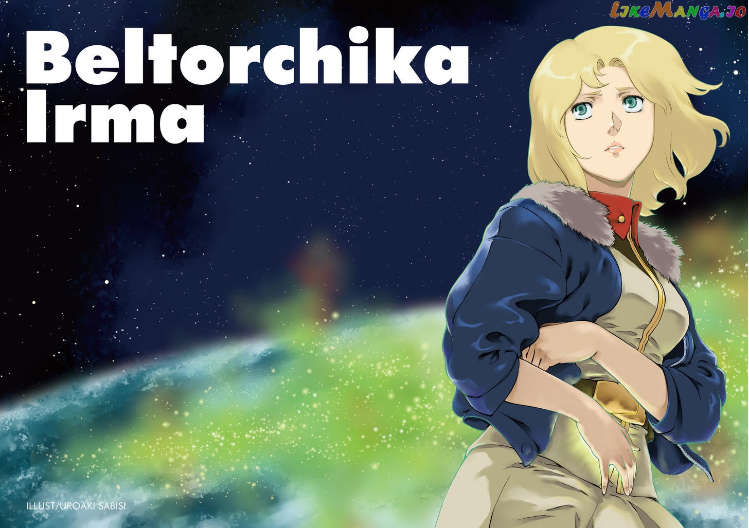Kidou Senshi Gundam Gyakushuu no Char - Beltorchika Children chapter 9 - page 5