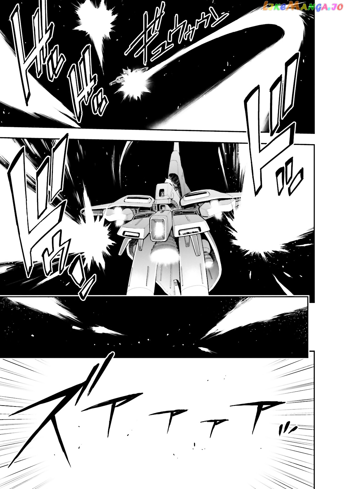 Kidou Senshi Gundam Gyakushuu no Char - Beltorchika Children chapter 20 - page 27