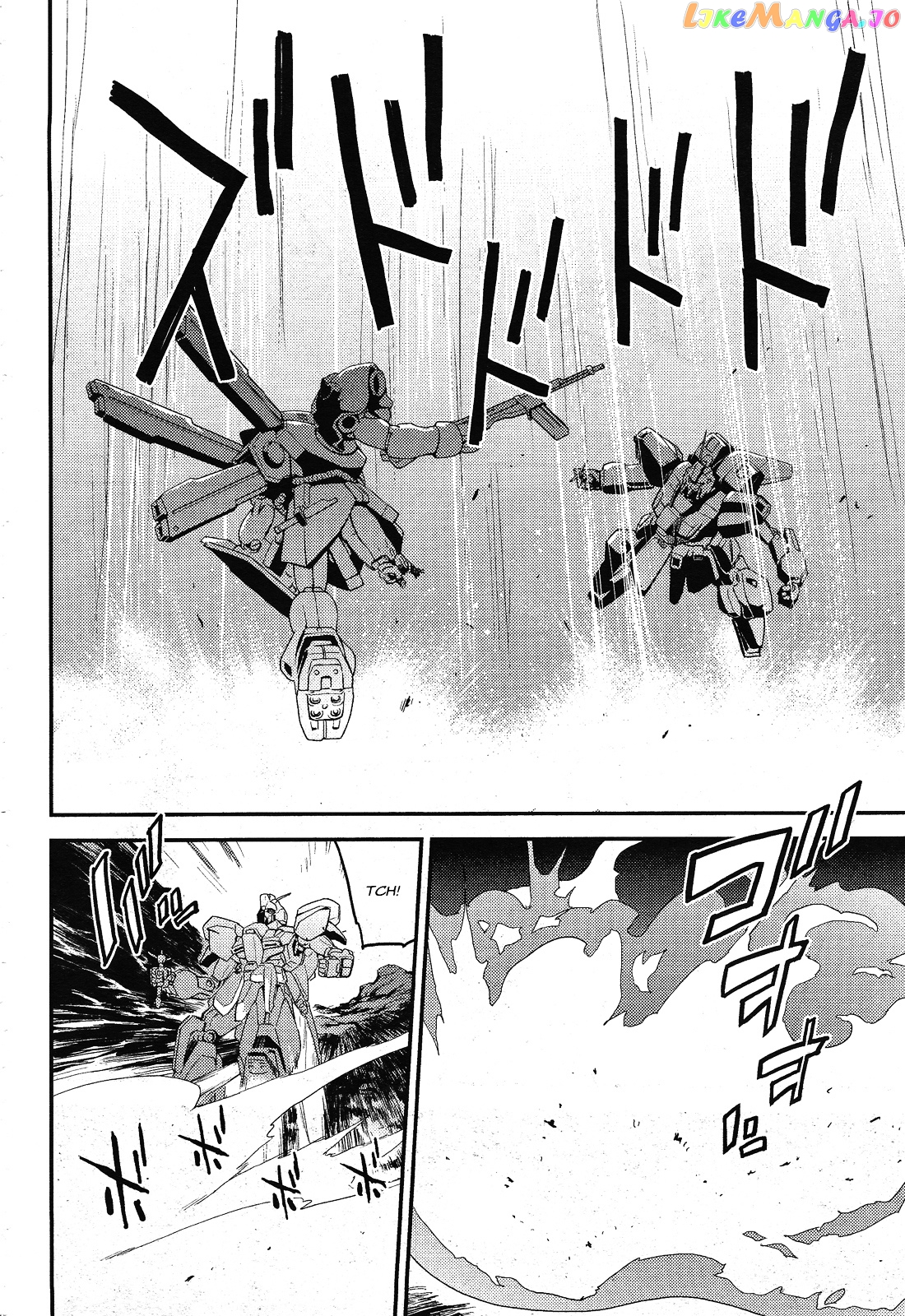Kidou Senshi Gundam Gyakushuu no Char - Beltorchika Children chapter 0.2 - page 36