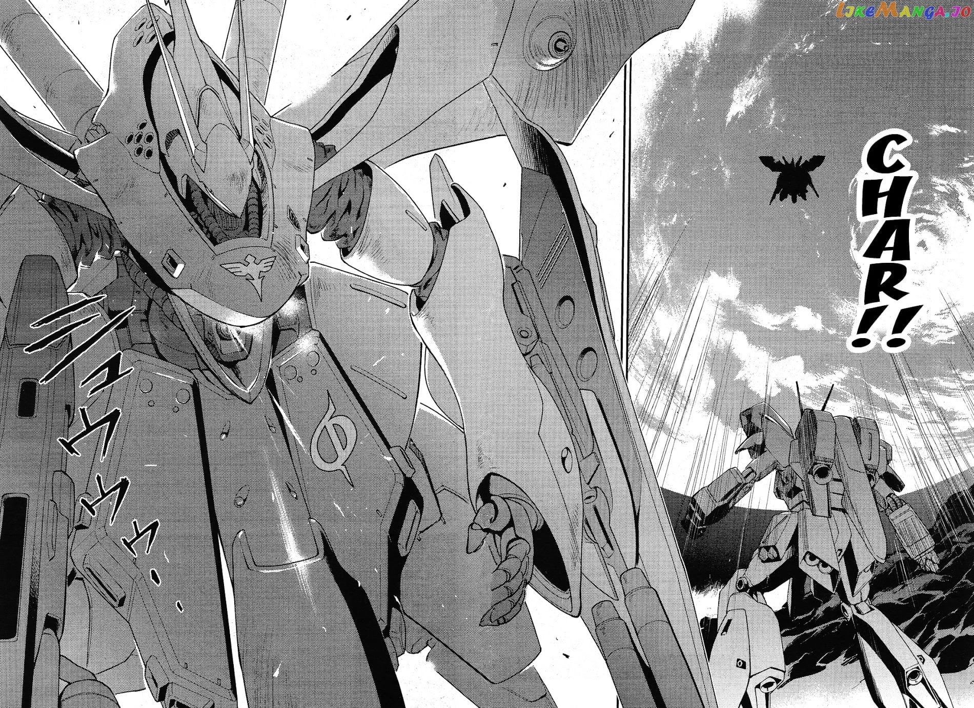 Kidou Senshi Gundam Gyakushuu no Char - Beltorchika Children chapter 0.2 - page 38