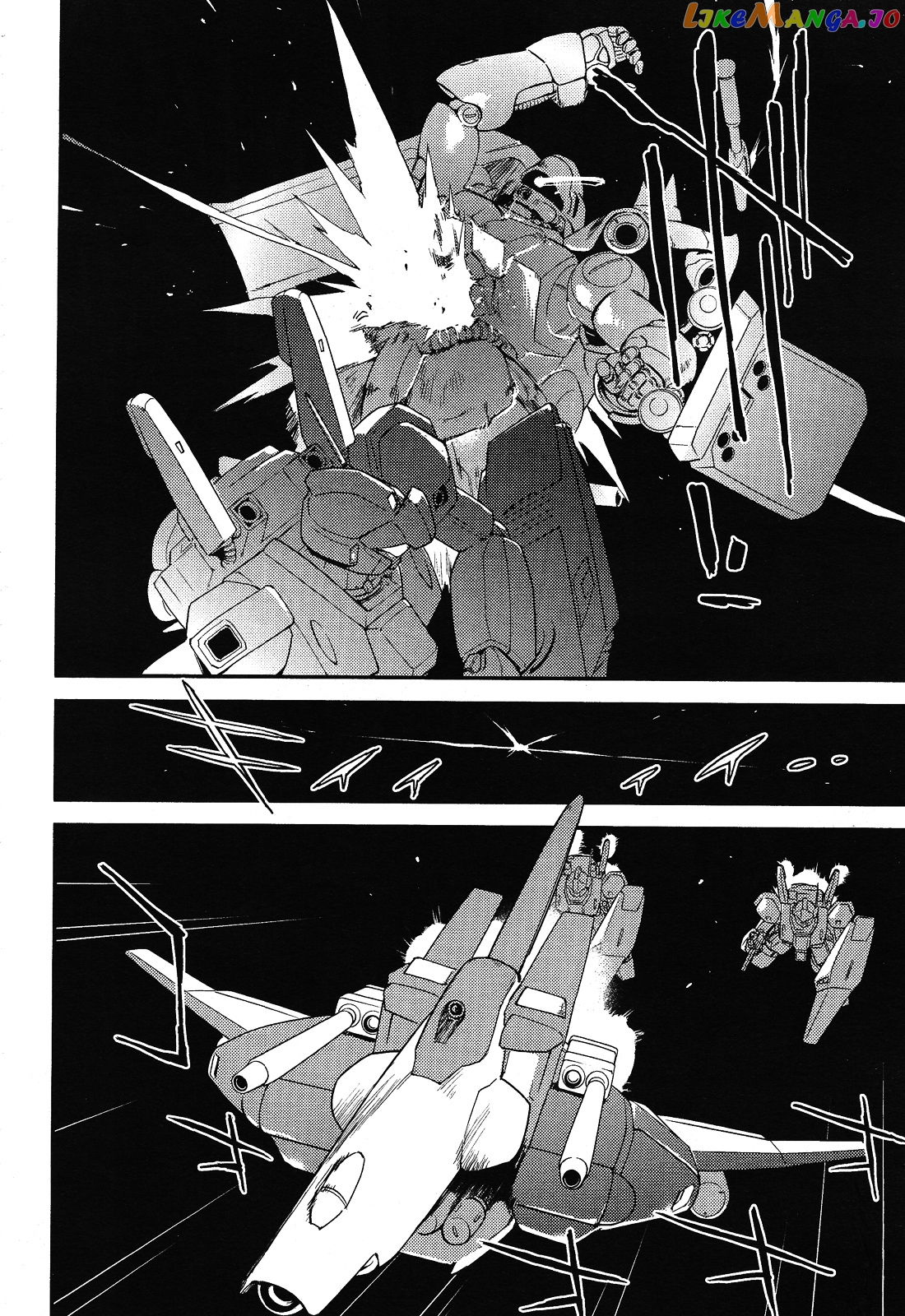 Kidou Senshi Gundam Gyakushuu no Char - Beltorchika Children chapter 0.2 - page 8