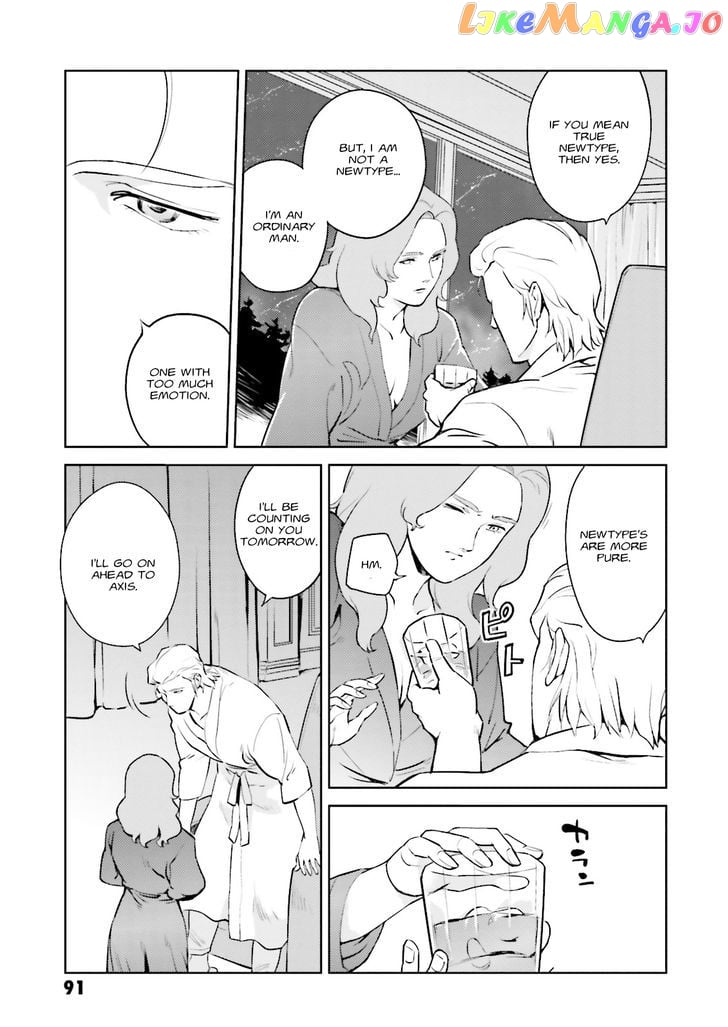 Kidou Senshi Gundam Gyakushuu no Char - Beltorchika Children chapter 10 - page 28