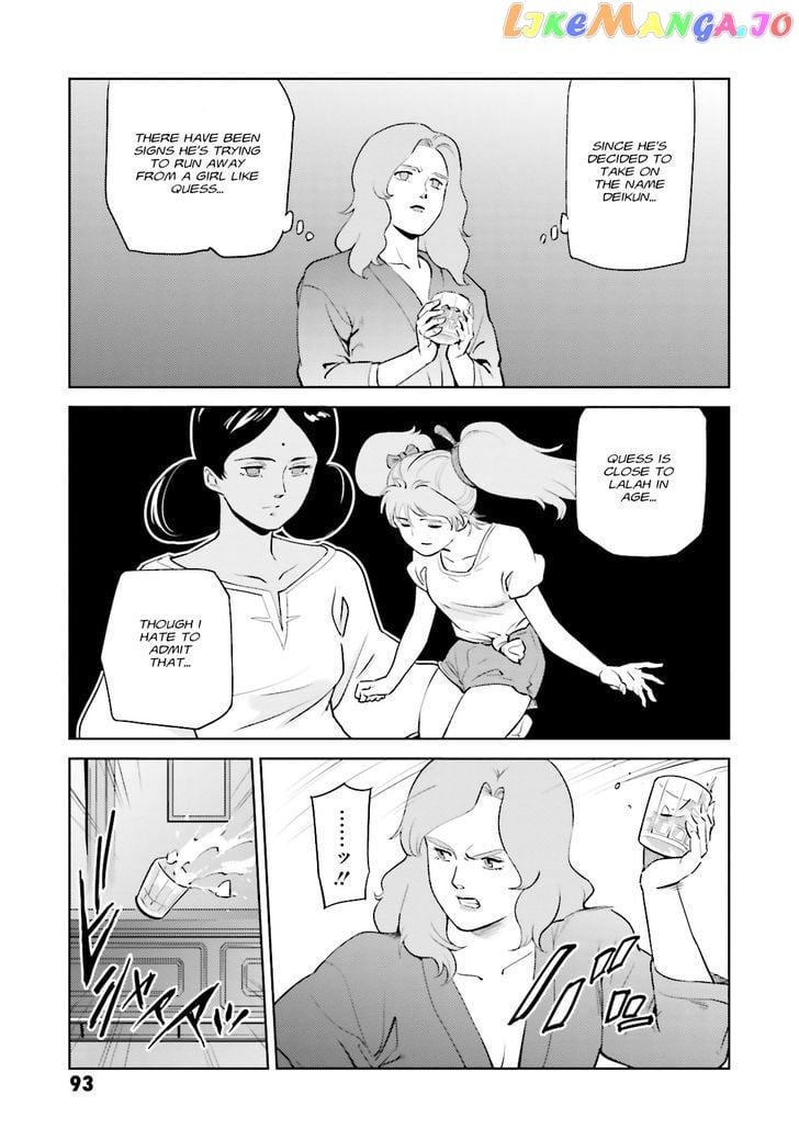 Kidou Senshi Gundam Gyakushuu no Char - Beltorchika Children chapter 10 - page 30