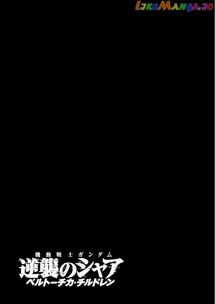 Kidou Senshi Gundam Gyakushuu no Char - Beltorchika Children chapter 10 - page 40