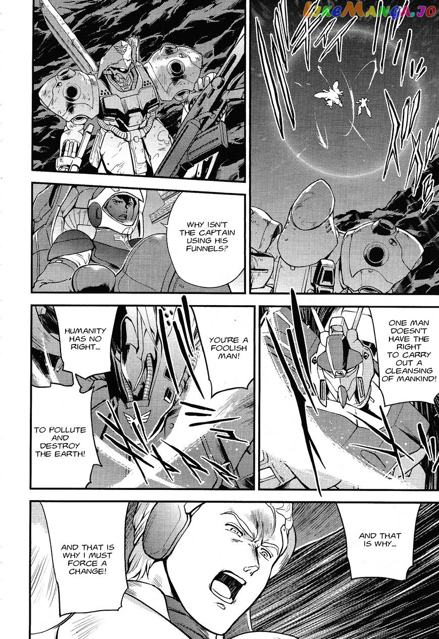 Kidou Senshi Gundam Gyakushuu no Char - Beltorchika Children chapter 1 - page 11