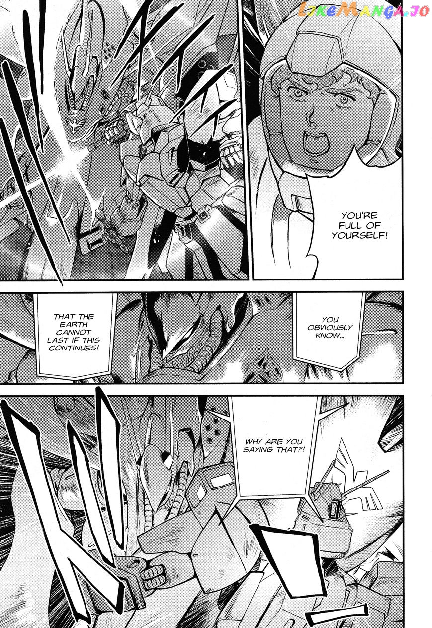 Kidou Senshi Gundam Gyakushuu no Char - Beltorchika Children chapter 1 - page 12