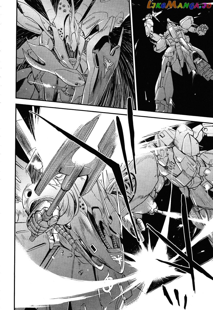 Kidou Senshi Gundam Gyakushuu no Char - Beltorchika Children chapter 1 - page 13