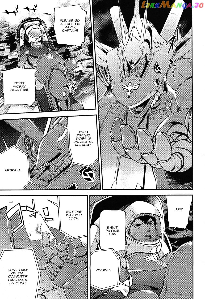 Kidou Senshi Gundam Gyakushuu no Char - Beltorchika Children chapter 1 - page 18