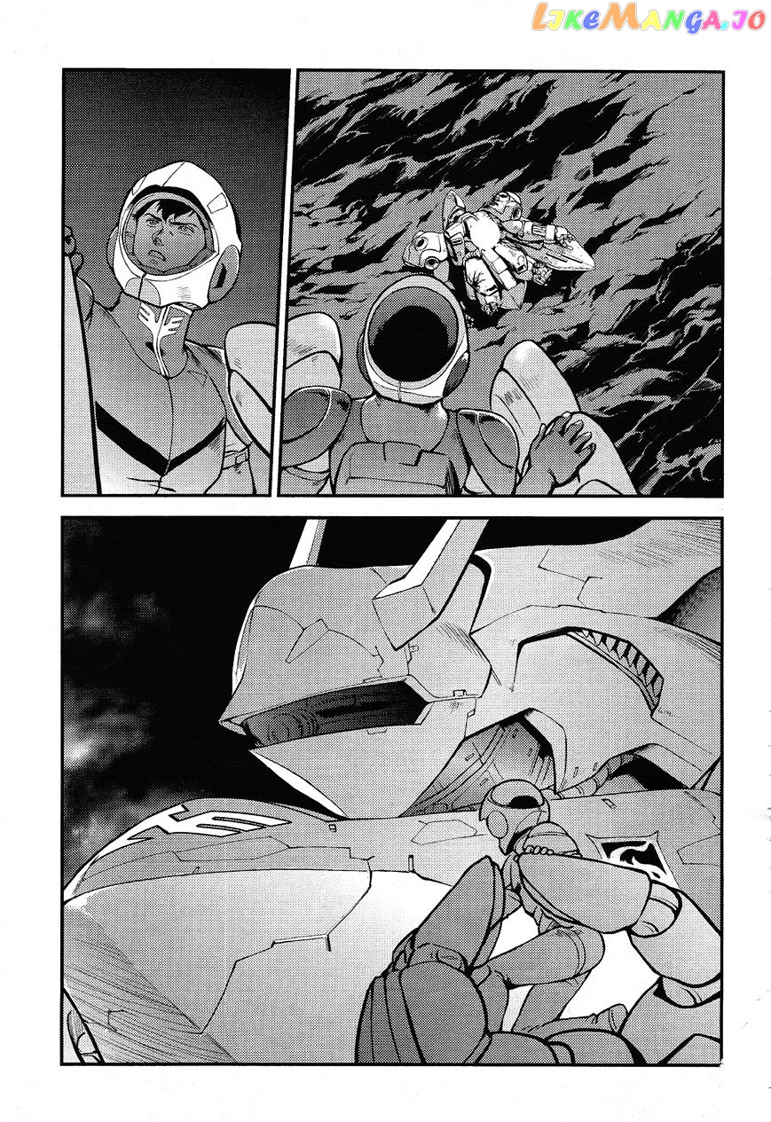 Kidou Senshi Gundam Gyakushuu no Char - Beltorchika Children chapter 1 - page 20