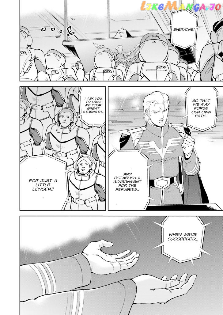 Kidou Senshi Gundam Gyakushuu no Char - Beltorchika Children chapter 11 - page 12