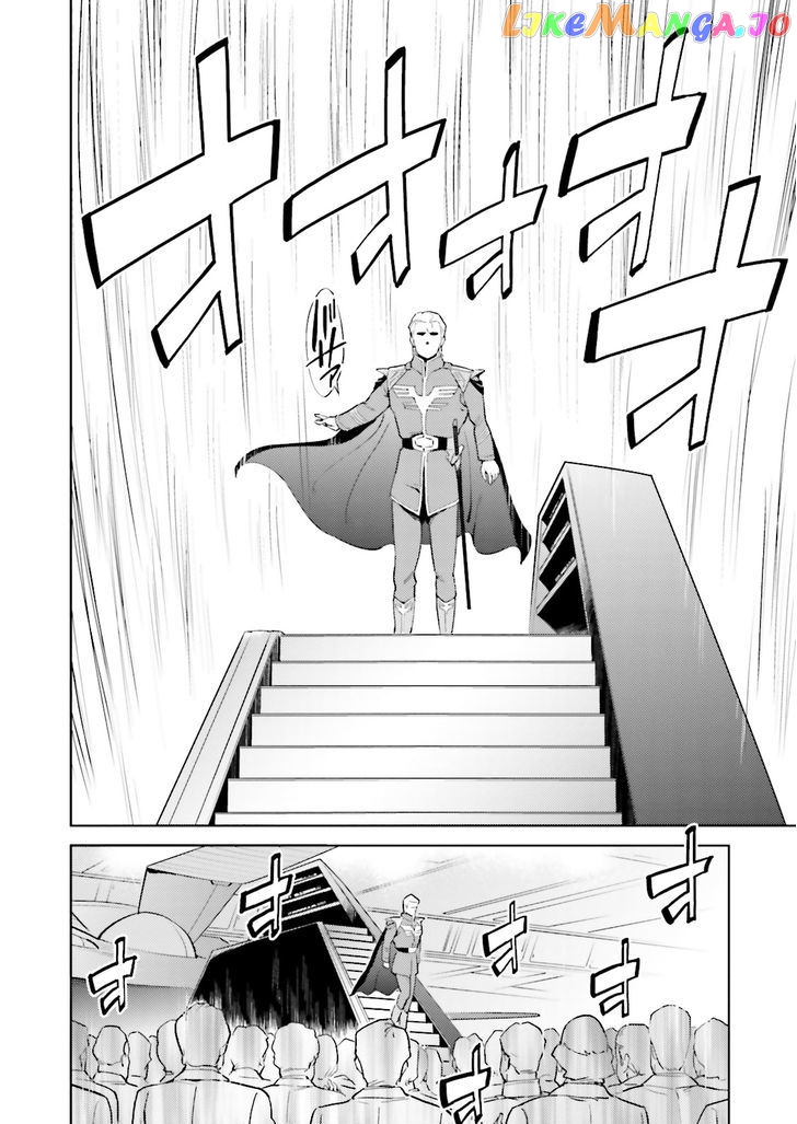 Kidou Senshi Gundam Gyakushuu no Char - Beltorchika Children chapter 11 - page 14