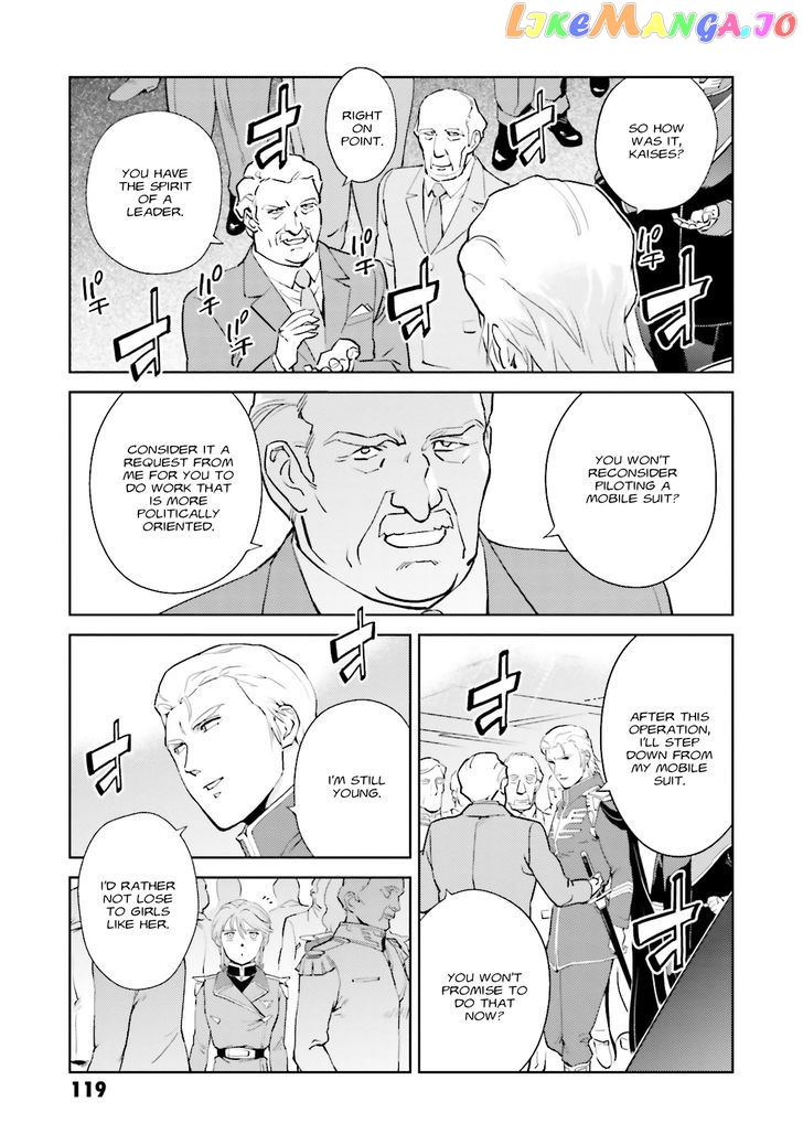 Kidou Senshi Gundam Gyakushuu no Char - Beltorchika Children chapter 11 - page 15