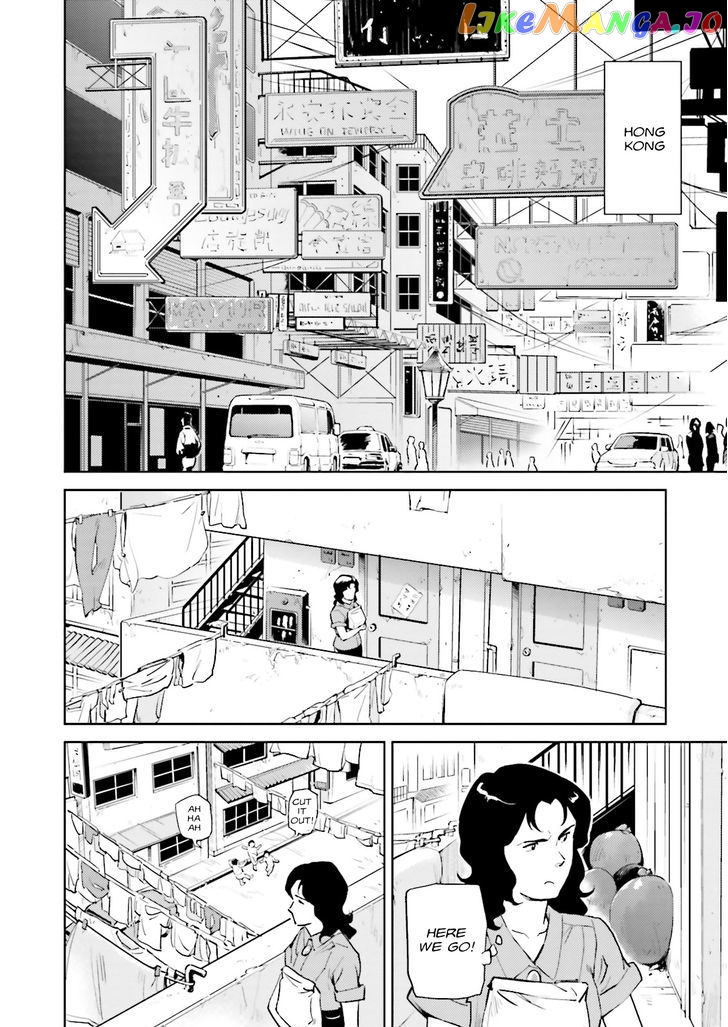 Kidou Senshi Gundam Gyakushuu no Char - Beltorchika Children chapter 11 - page 2