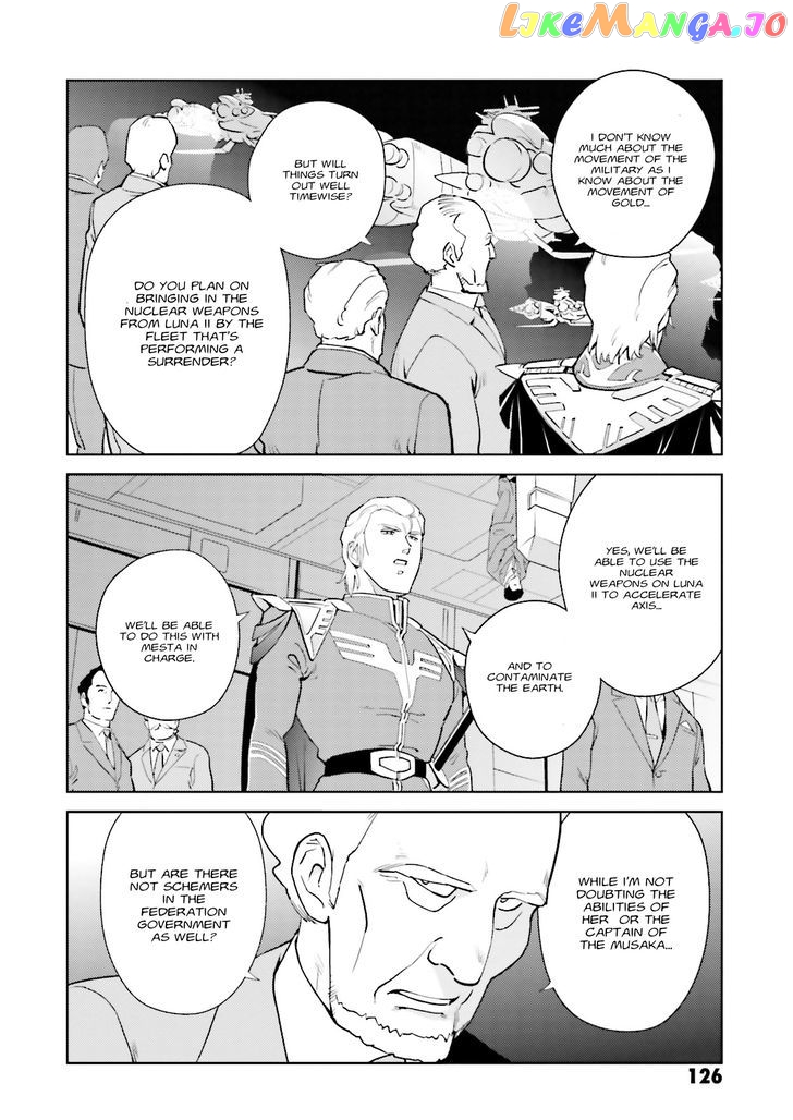 Kidou Senshi Gundam Gyakushuu no Char - Beltorchika Children chapter 11 - page 22