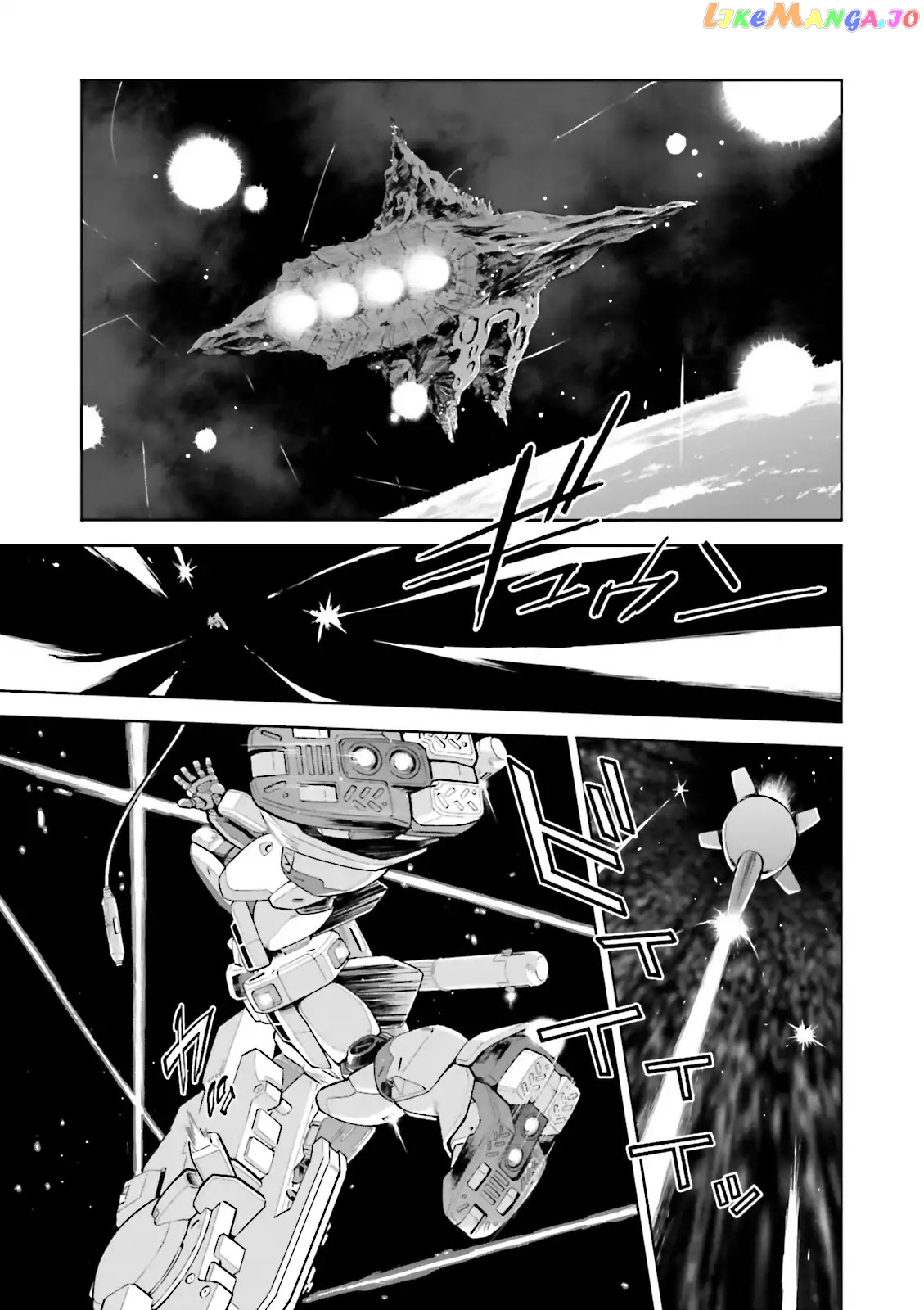 Kidou Senshi Gundam Gyakushuu no Char - Beltorchika Children chapter 22 - page 16
