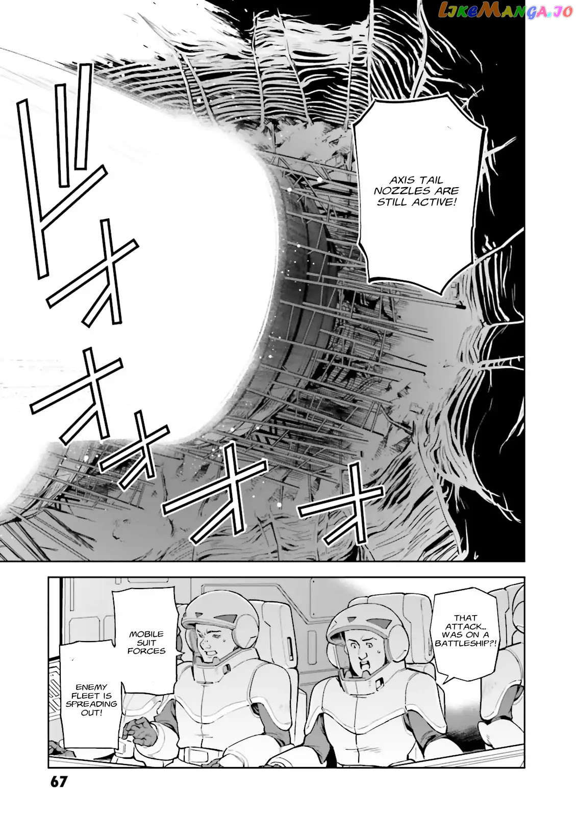 Kidou Senshi Gundam Gyakushuu no Char - Beltorchika Children chapter 22 - page 30